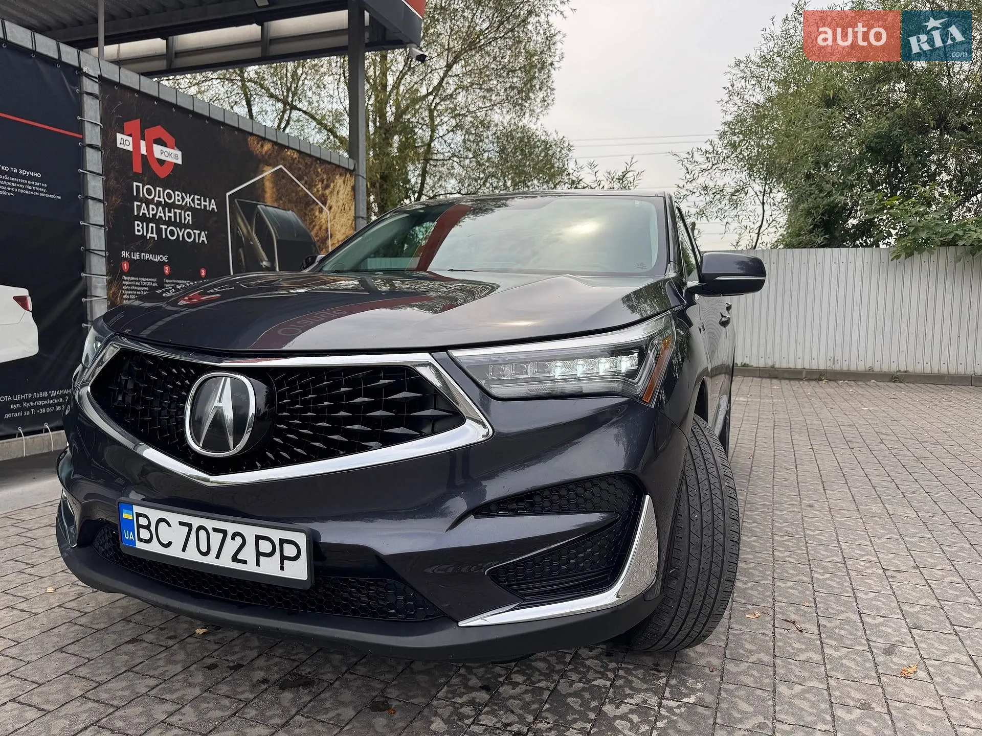 Acura RDX, 2020