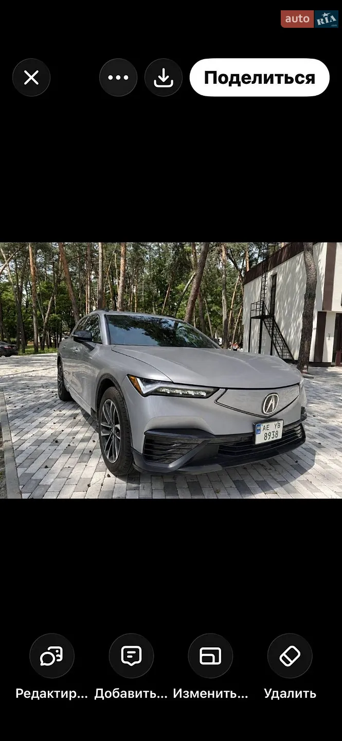 Acura ZDX, 2024