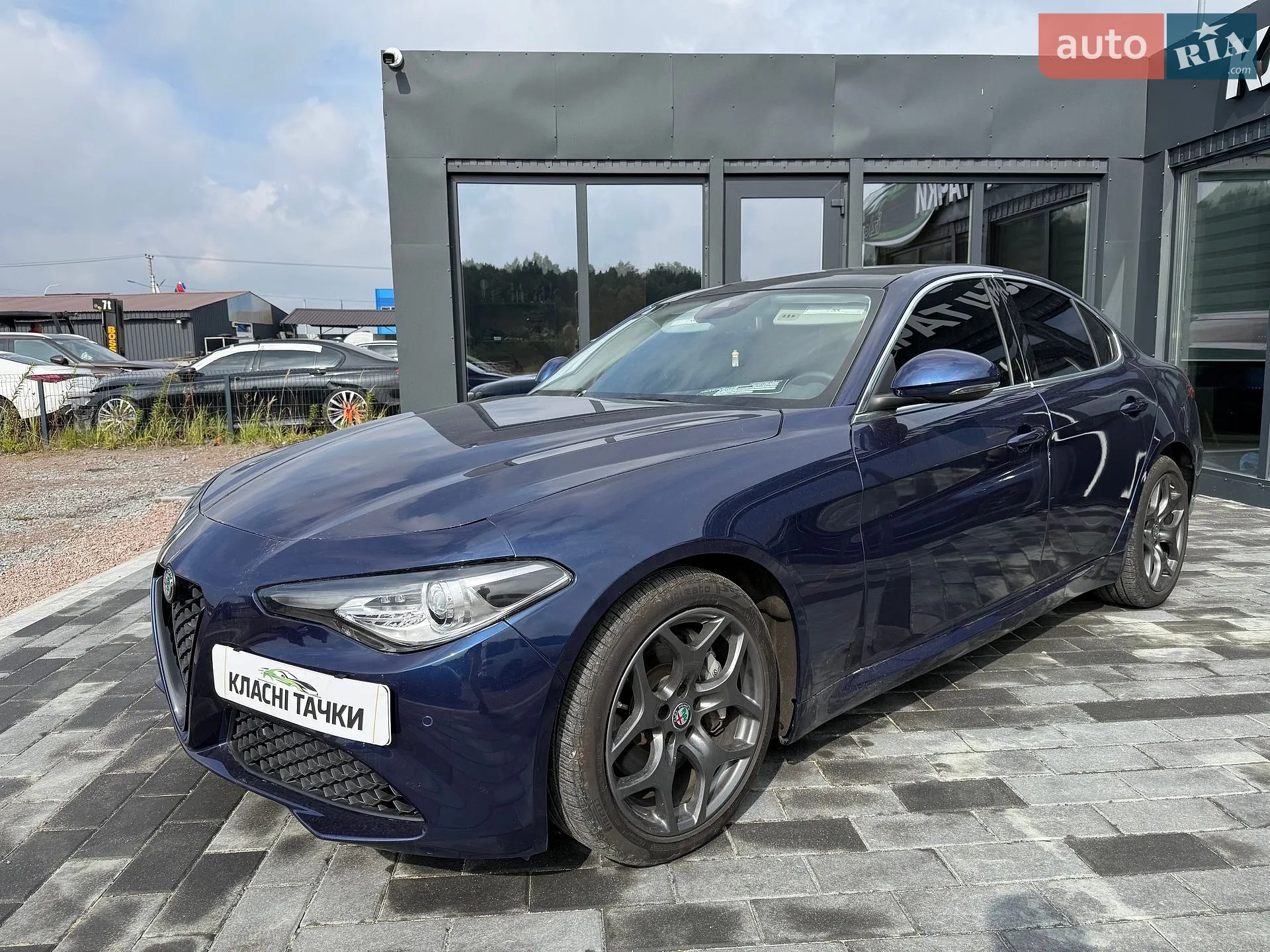 Alfa Romeo Giulia, 2019