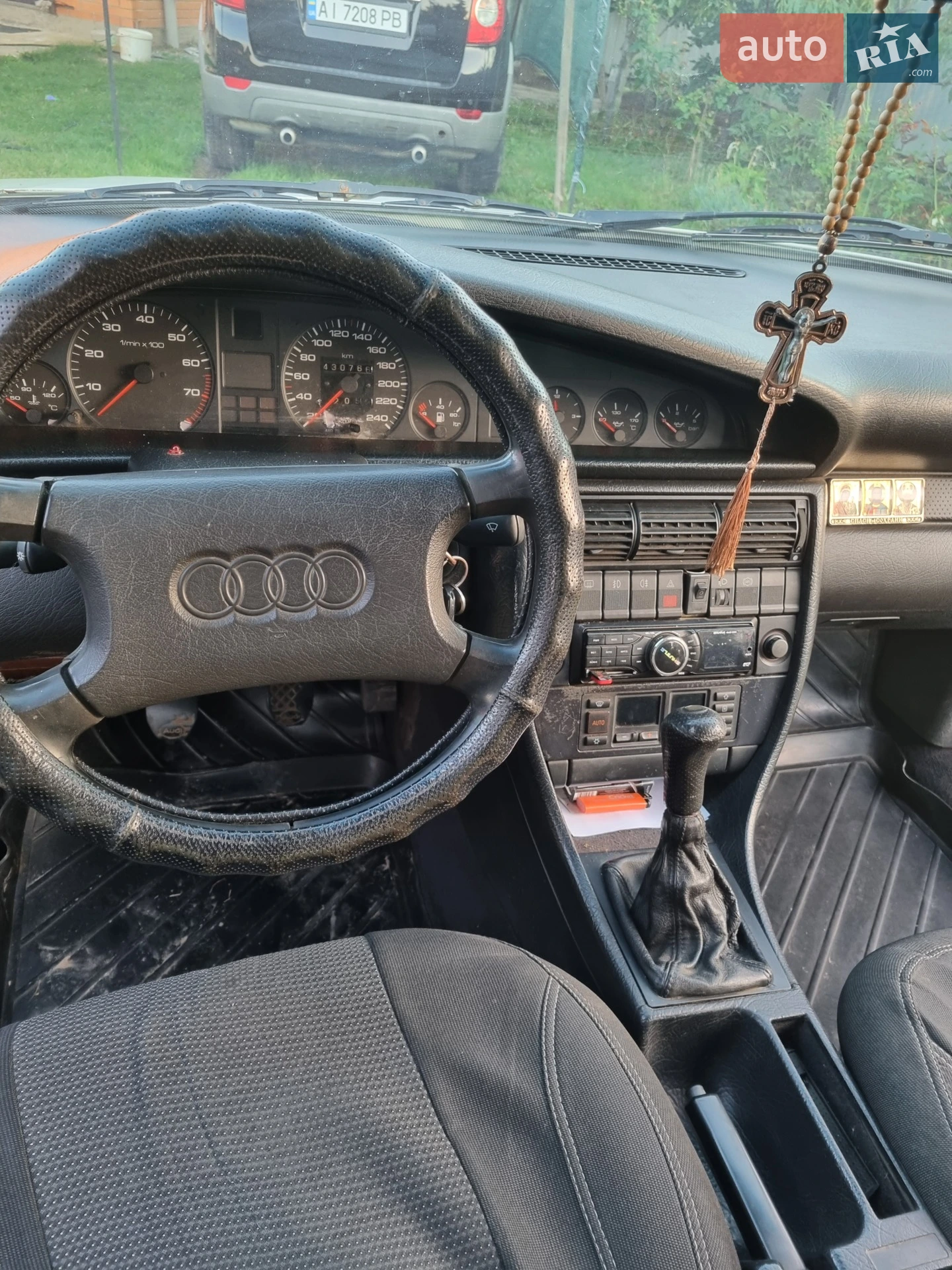 Audi 100, 1992