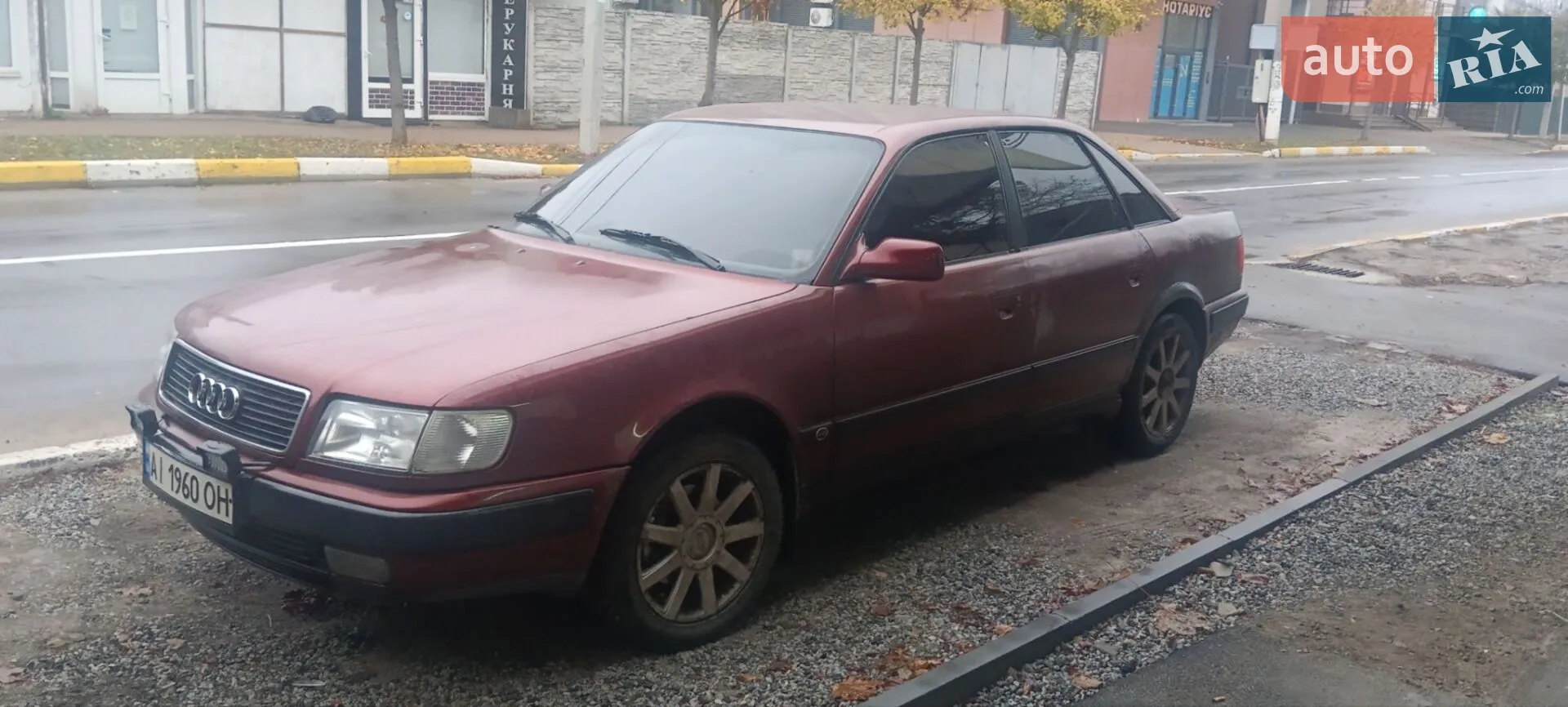 Audi 100, 1992