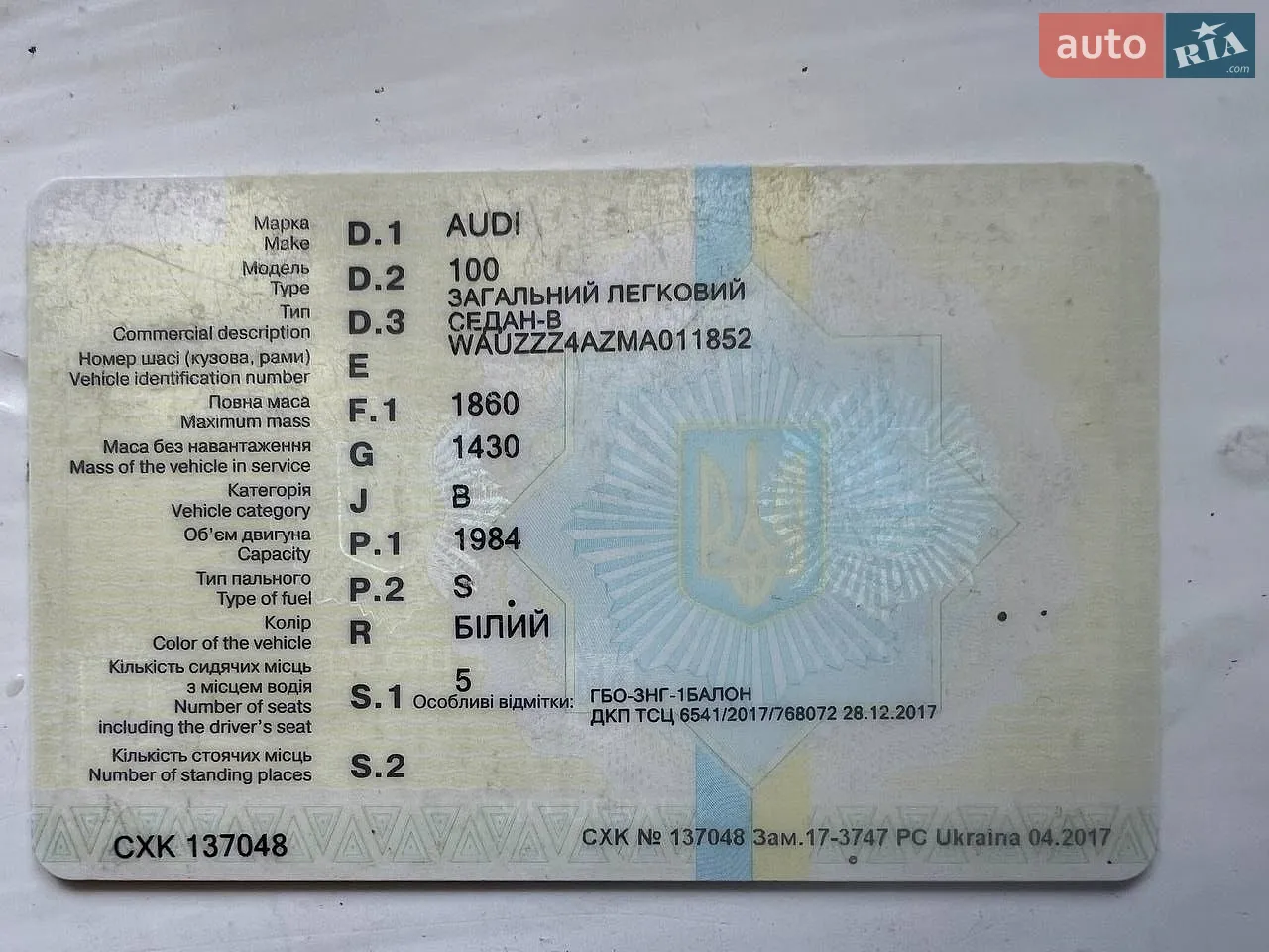 Audi 100, 1991