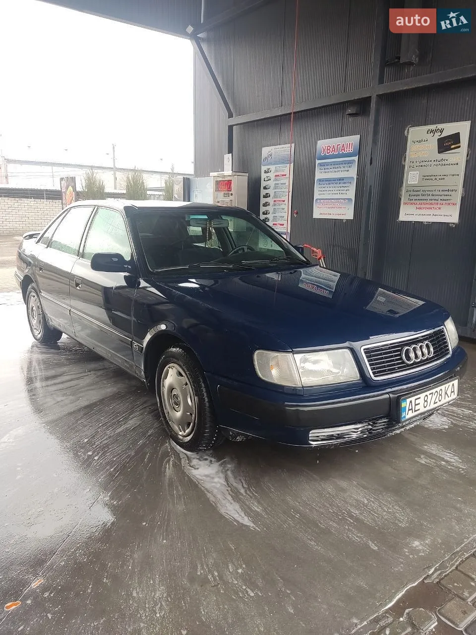 Audi 100, 1991