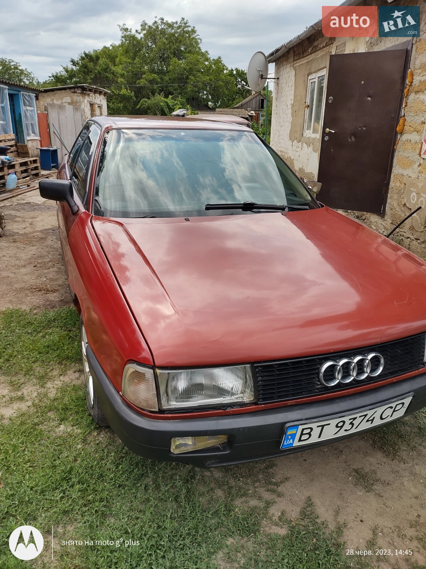 Audi 80, 1988