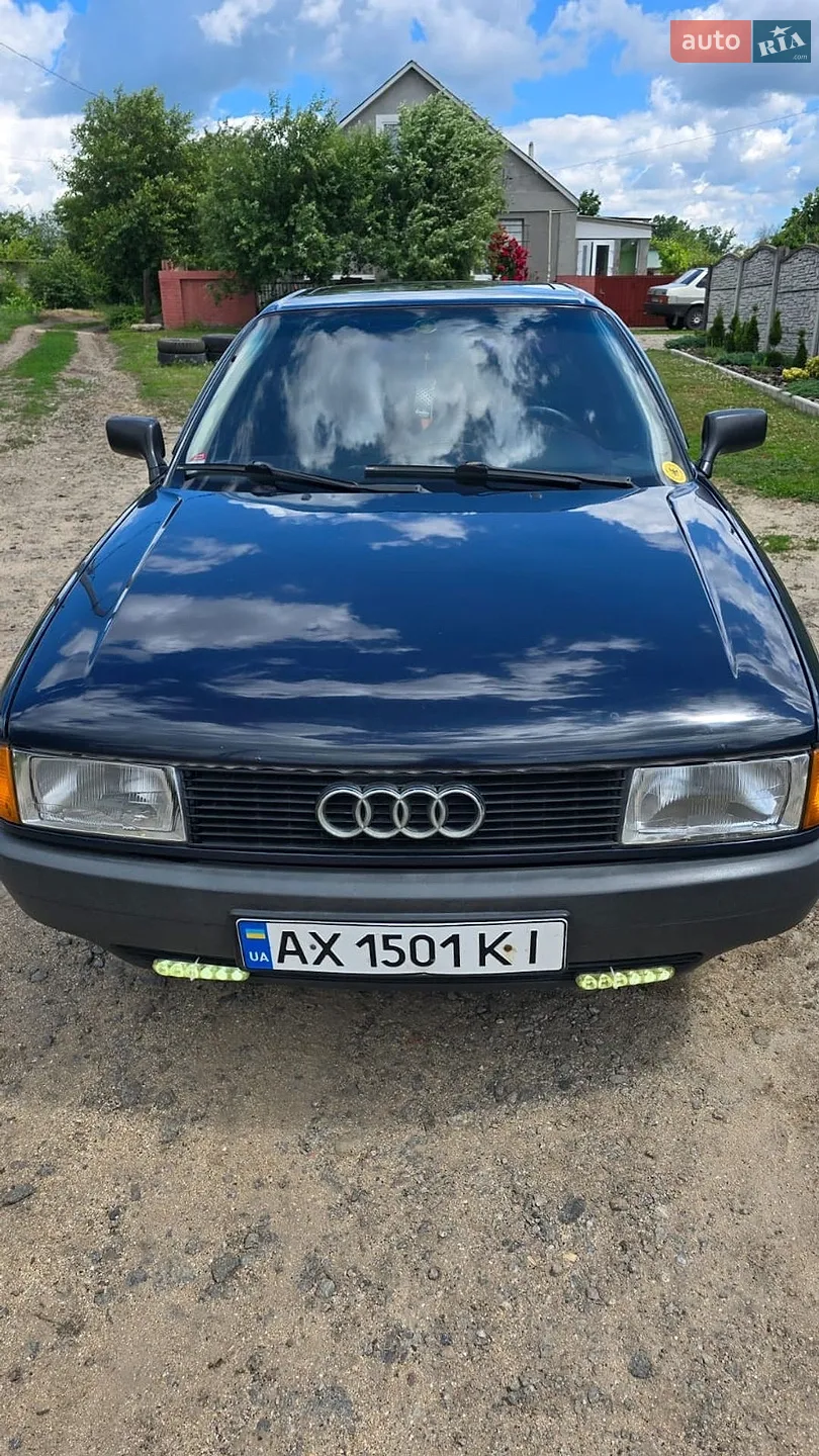 Audi 80, 1991