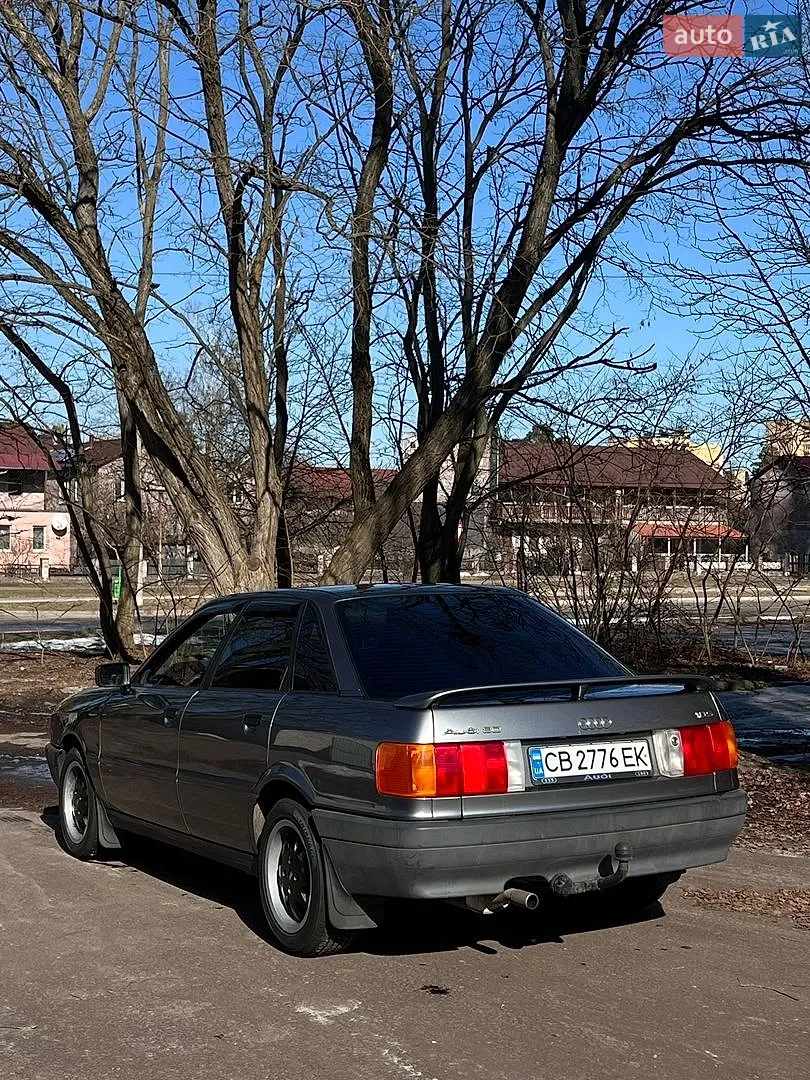 Audi 80, 1991
