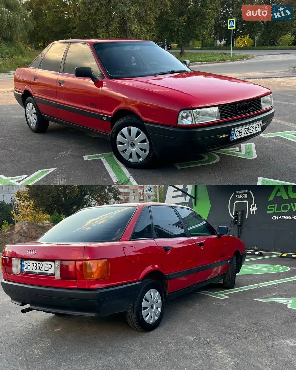 Audi 80, 1988