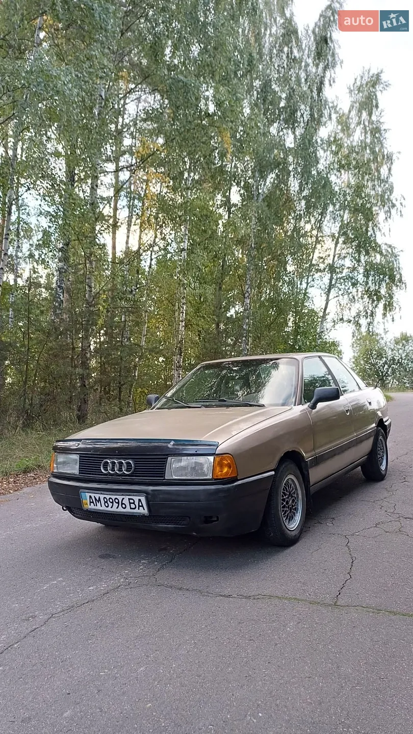 Audi 80, 1988