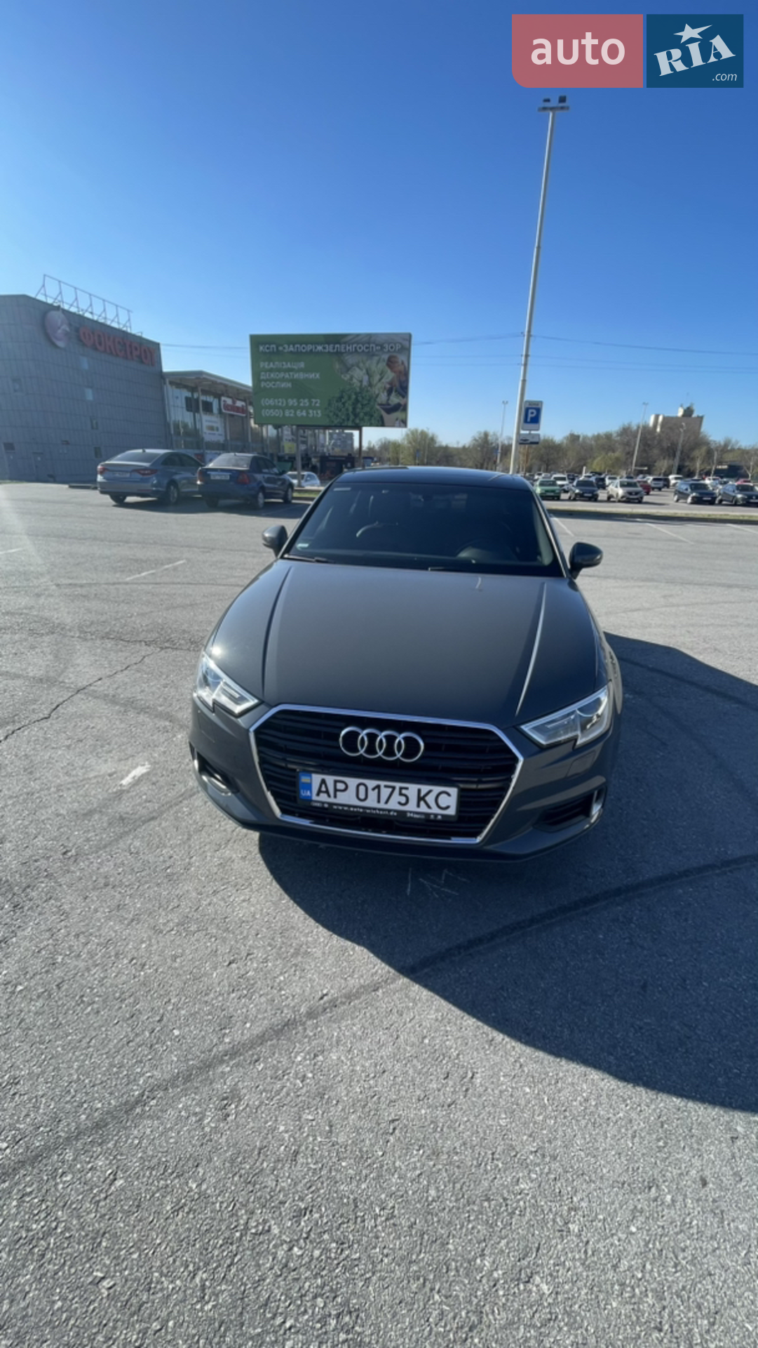 Audi A3, 2016