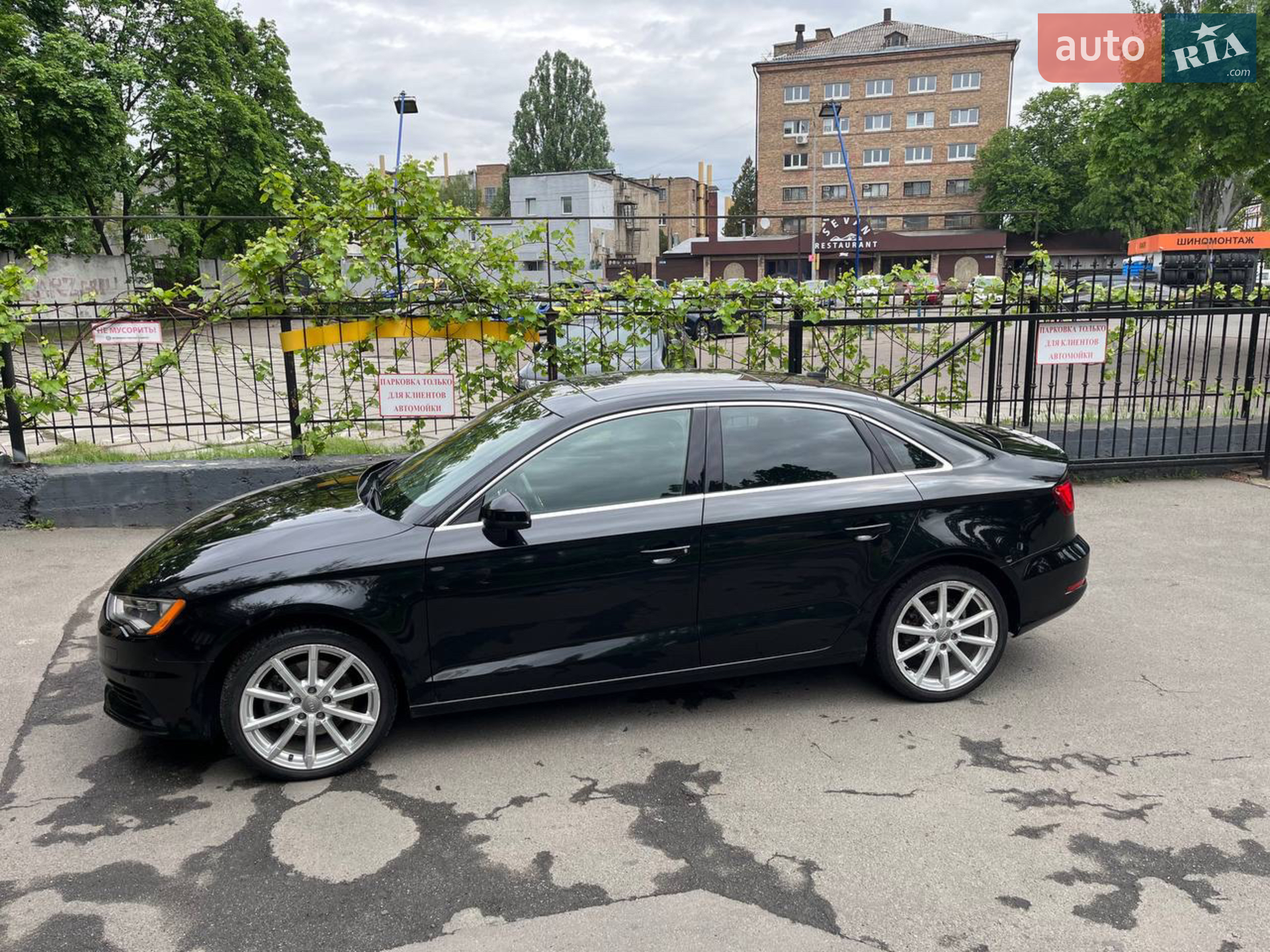 Audi A3, 2015