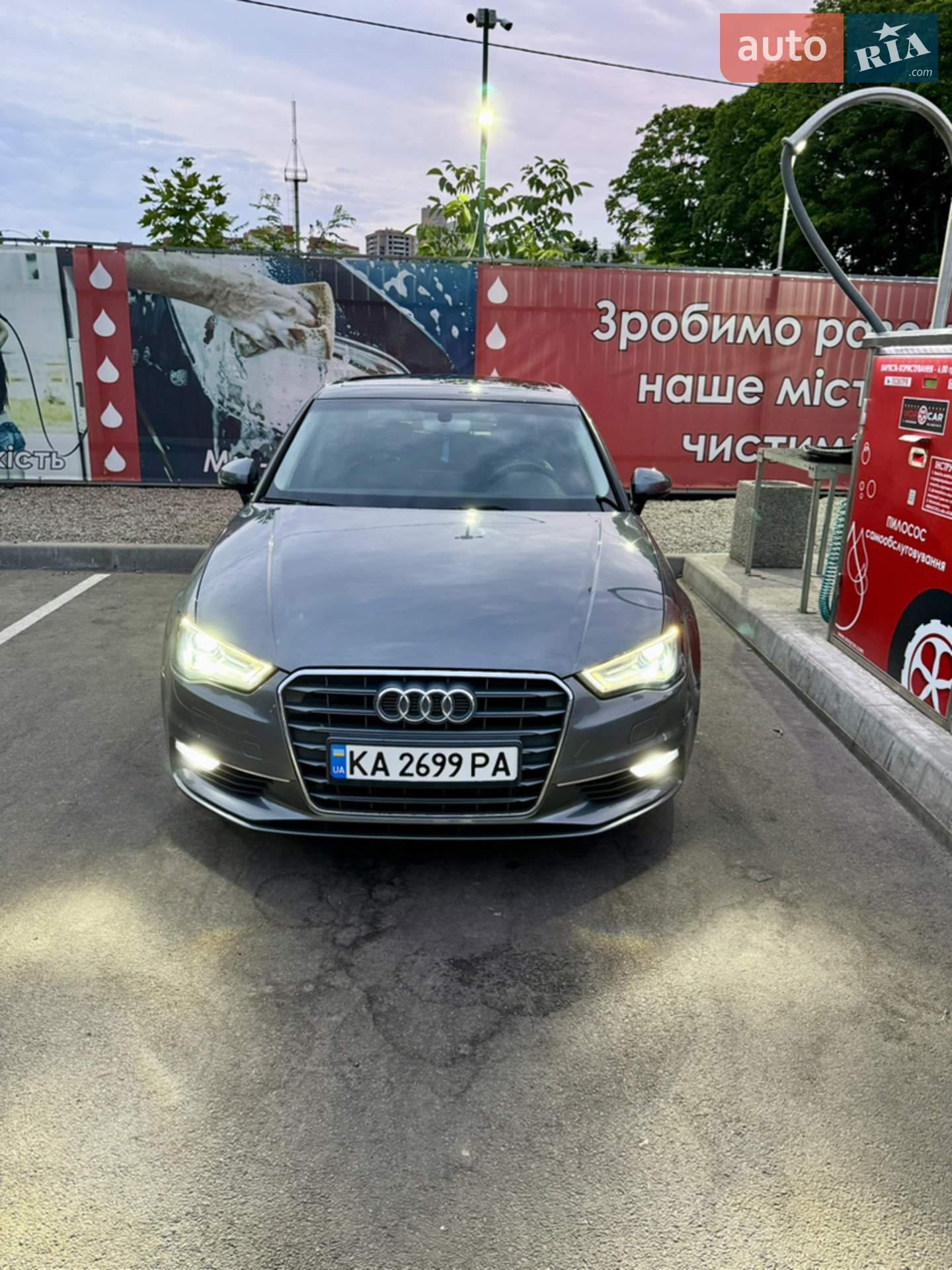 Audi A3, 2016