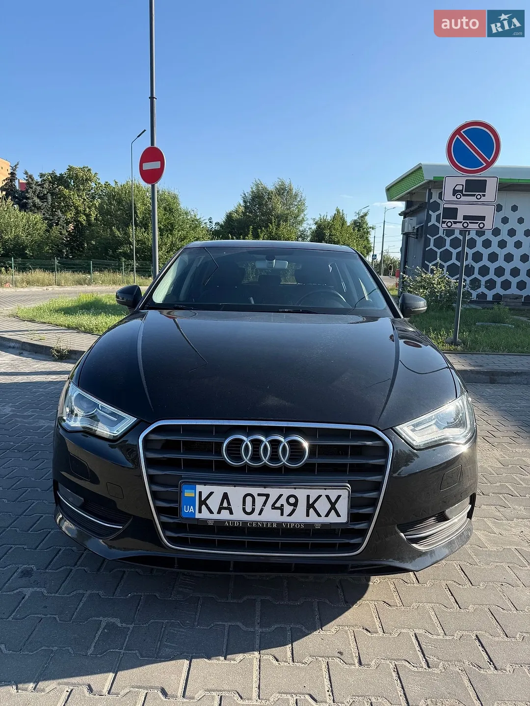 Audi A3, 2015