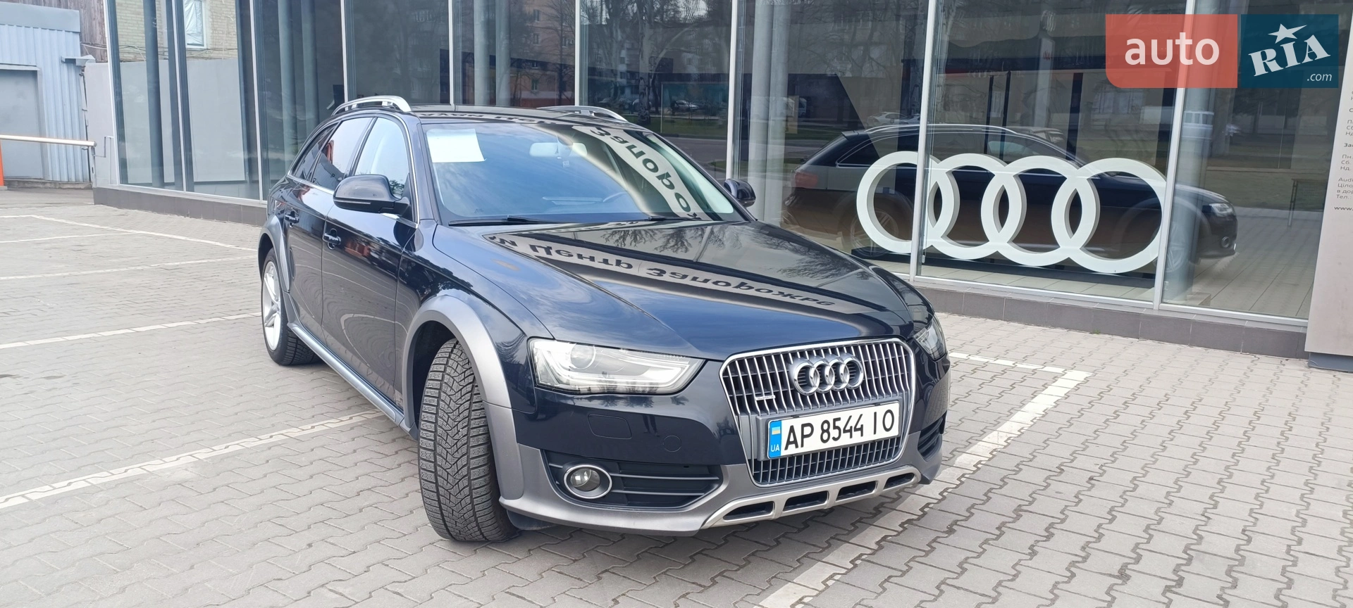 Audi A4 Allroad, 2015