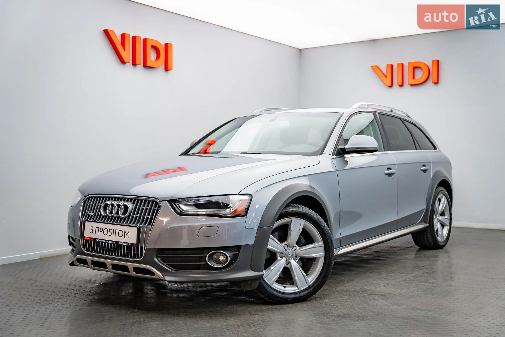 Audi A4 Allroad, 2015