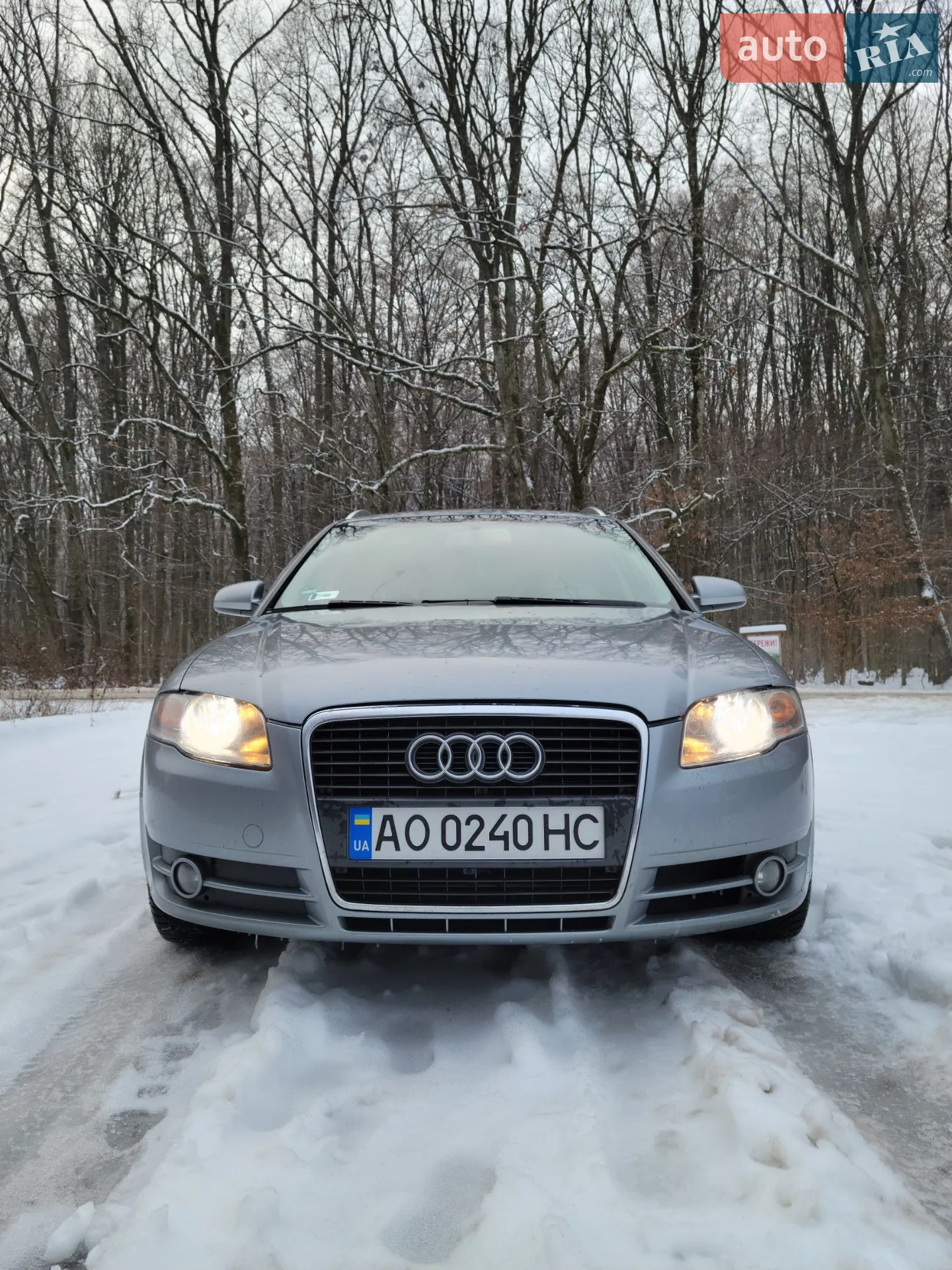 Audi A4, 2005