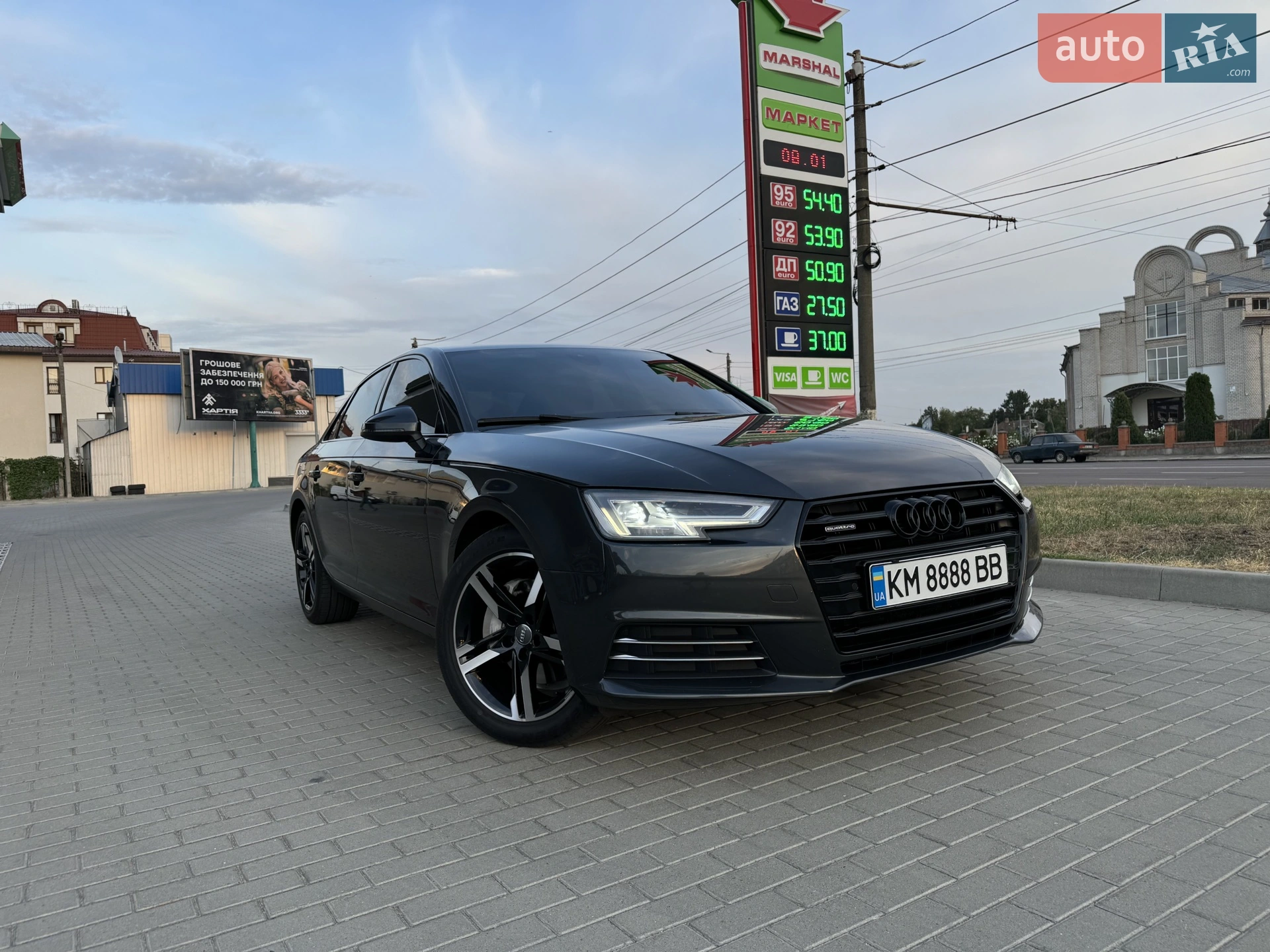 Audi A4, 2016