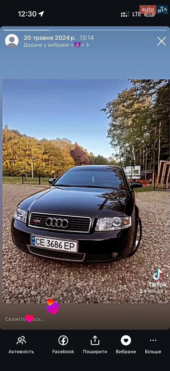 Audi A4, 2002