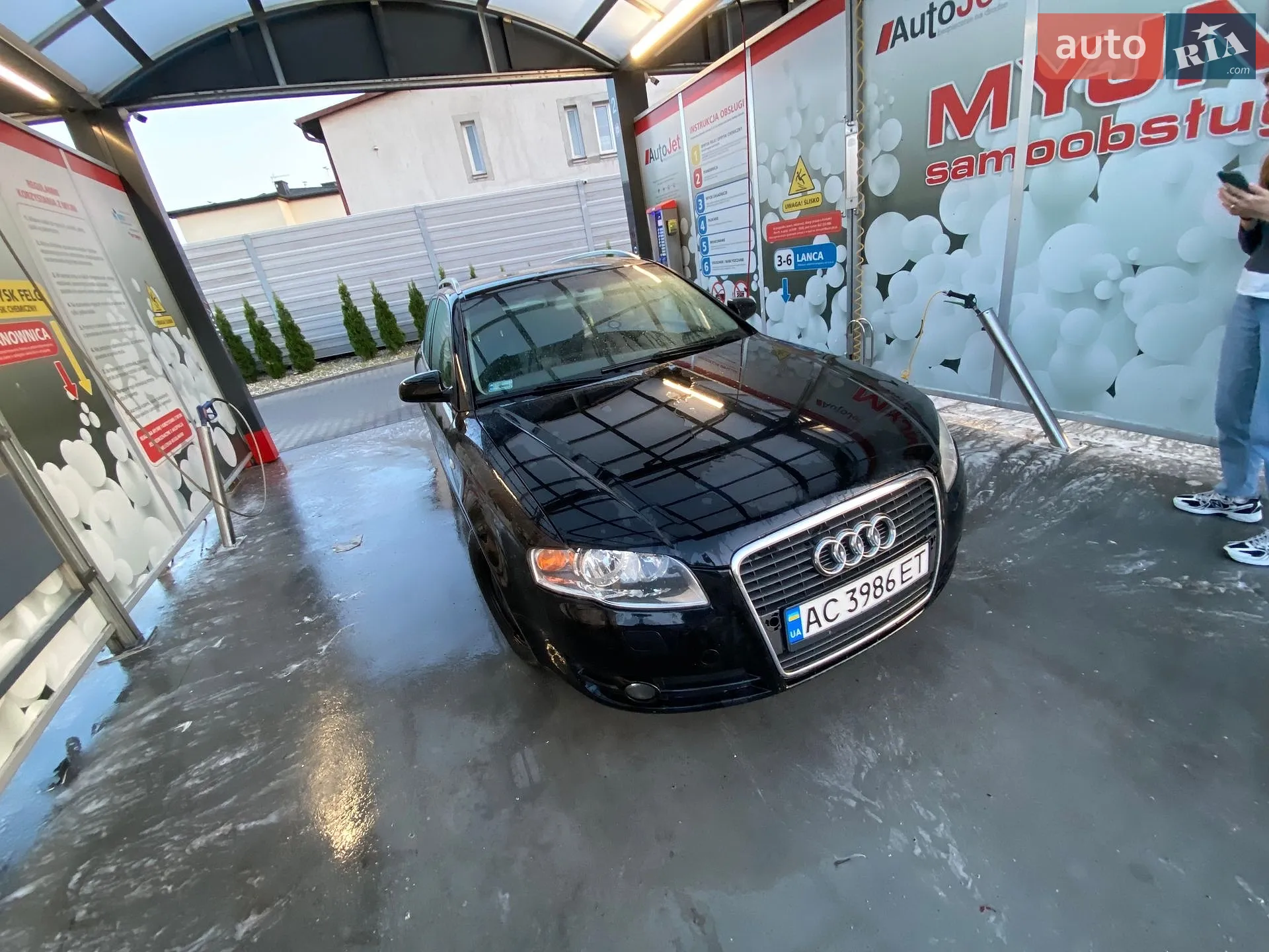 Audi A4, 2007