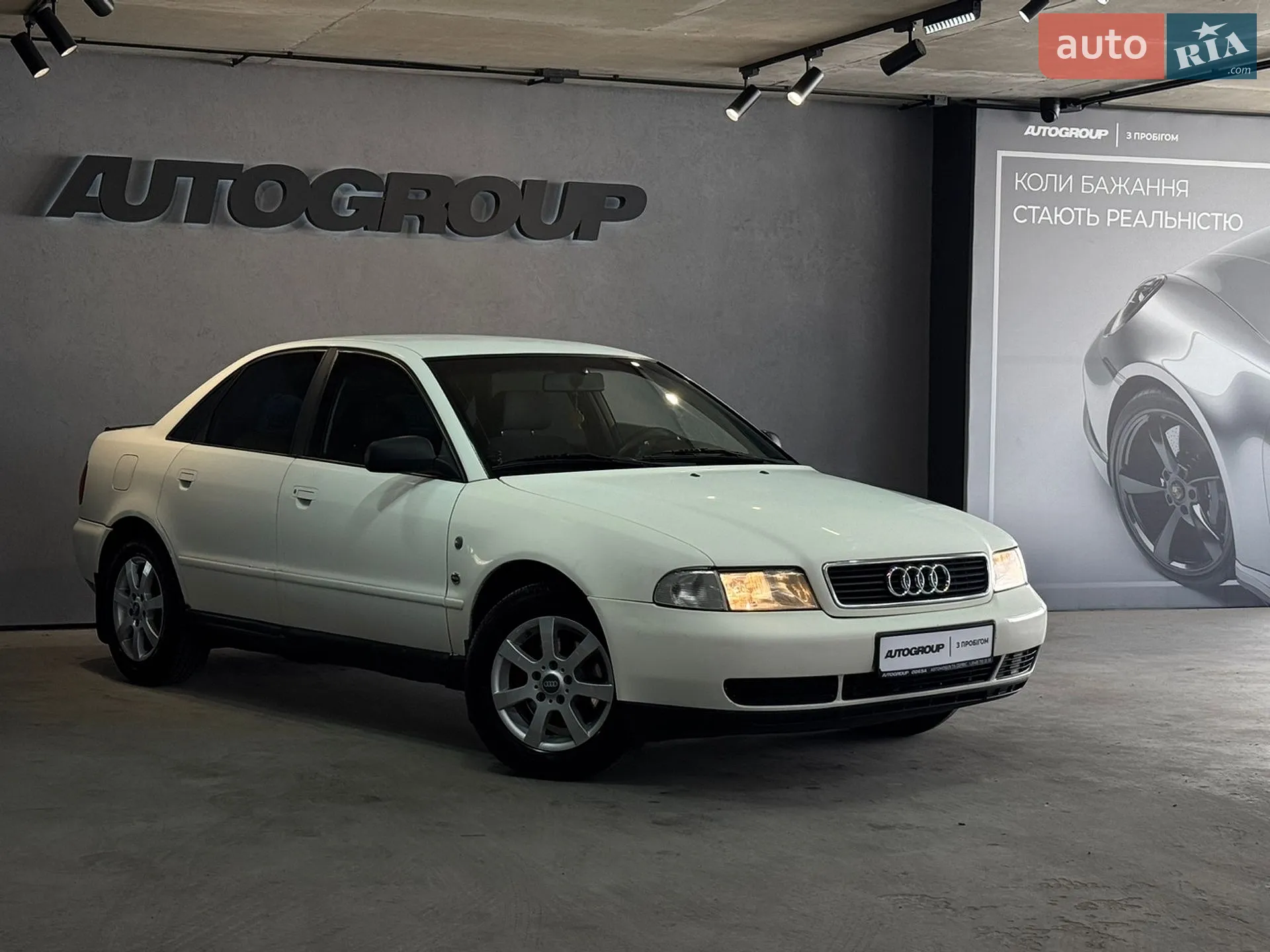 Audi A4, 1998