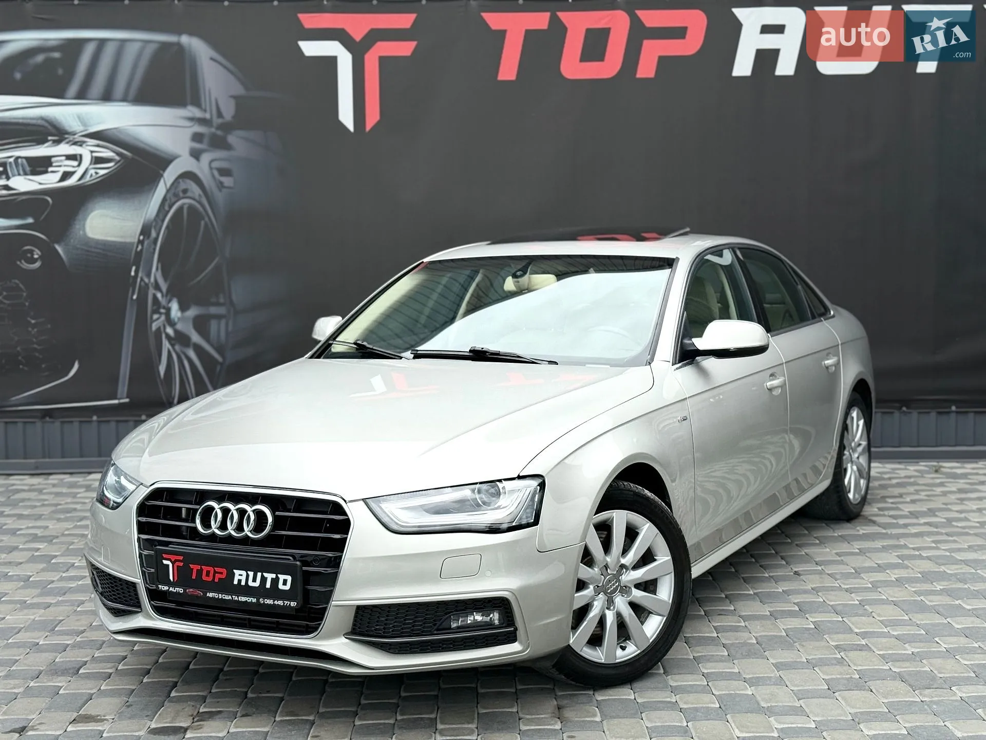 Audi A4, 2015