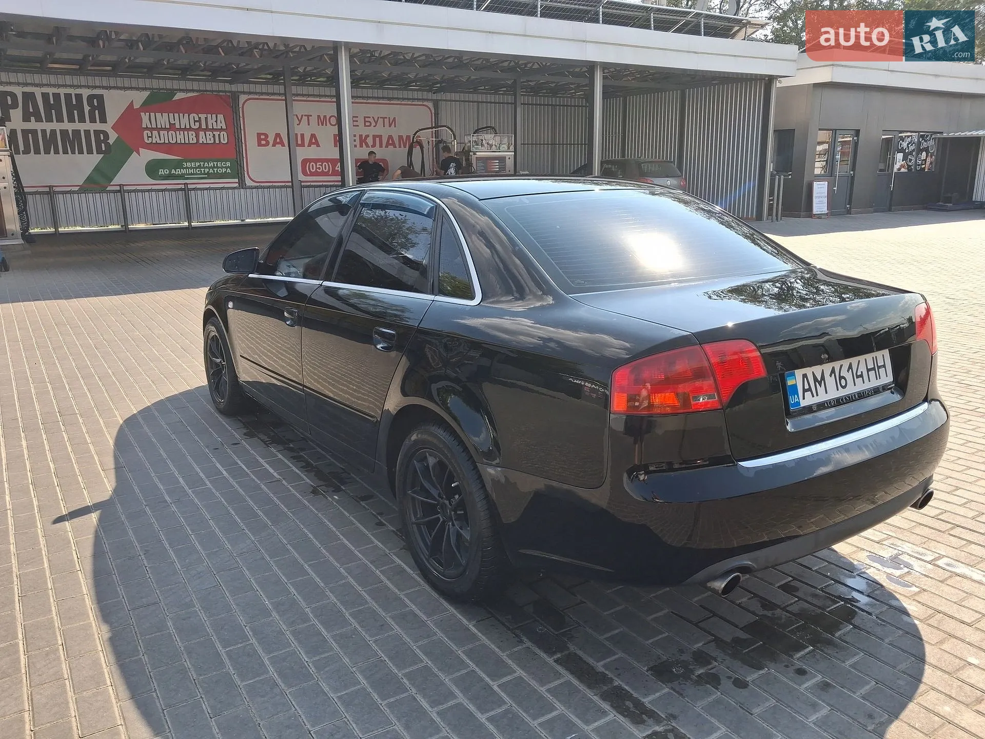 Audi A4, 2006
