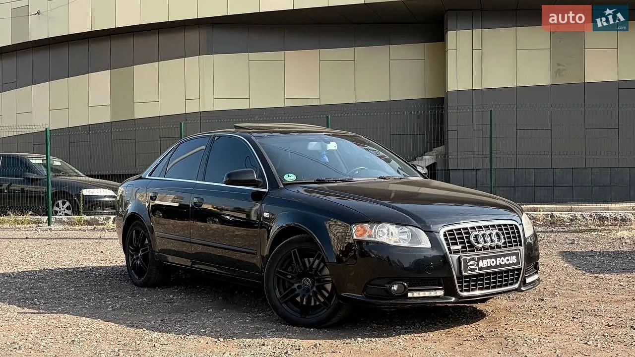 Audi A4, 2006