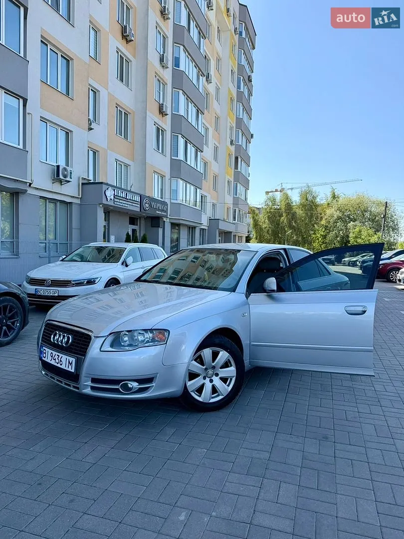 Audi A4, 2005