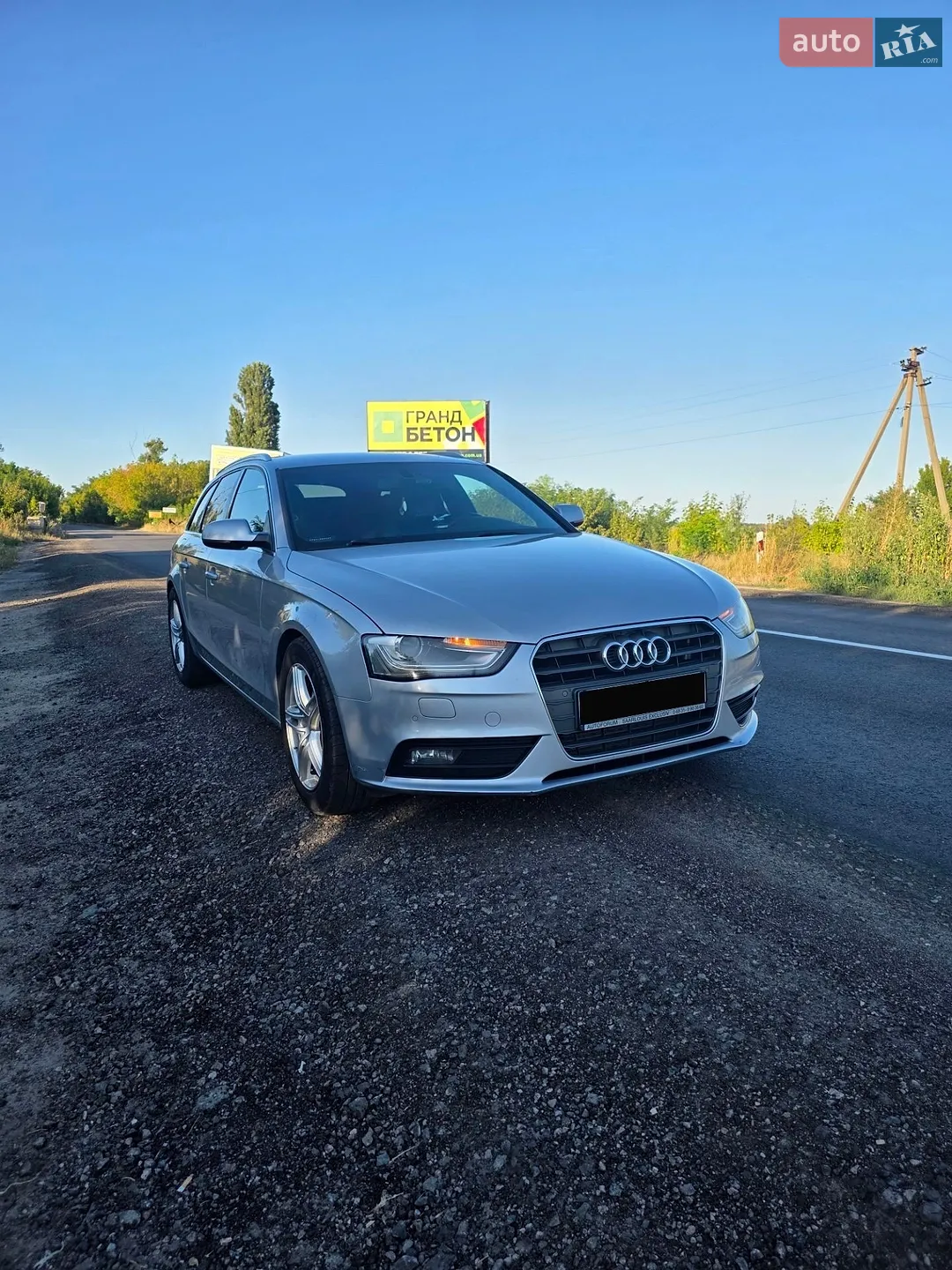 Audi A4, 2014