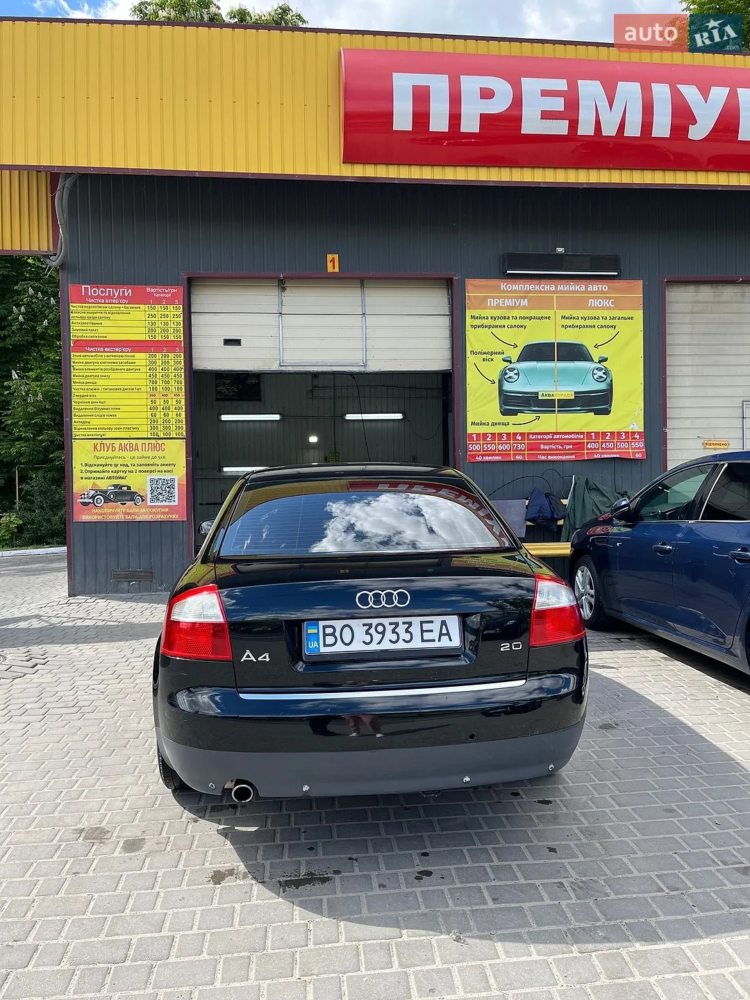 Audi A4, 2002