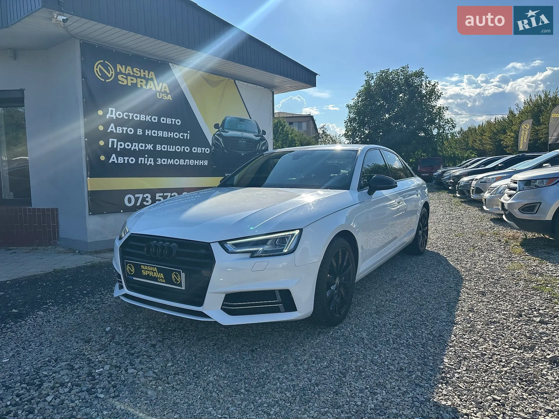 Audi A4, 2016