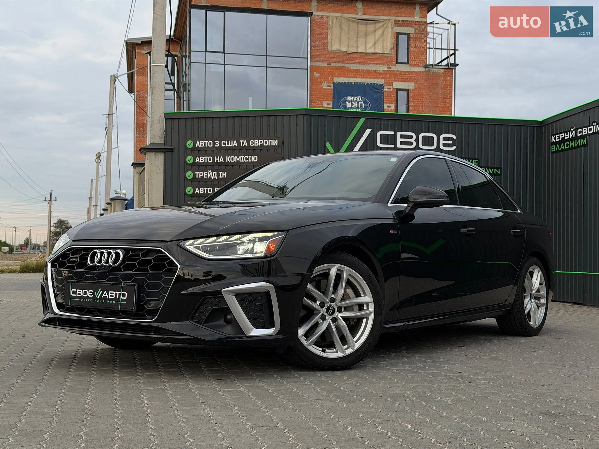 Audi A4, 2022