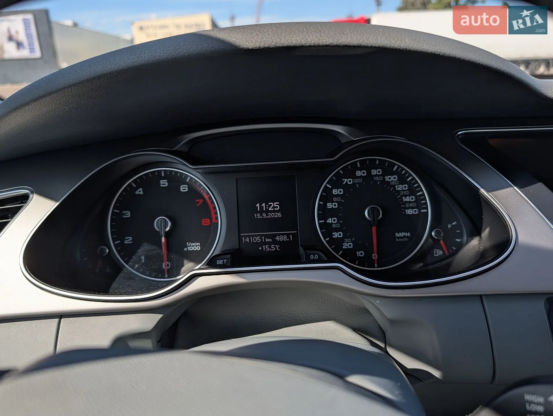 Audi A4, 2014