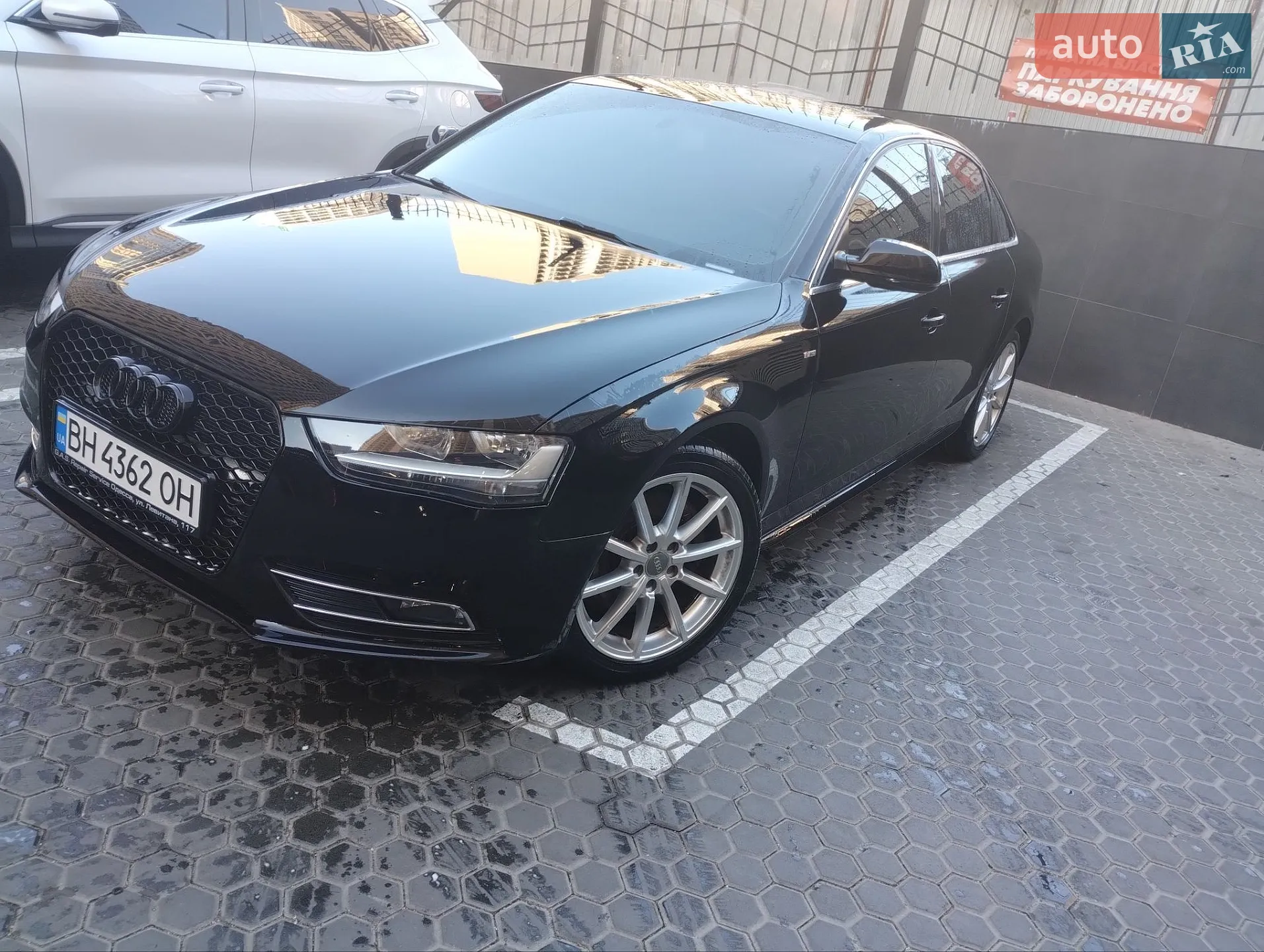 Audi A4, 2015