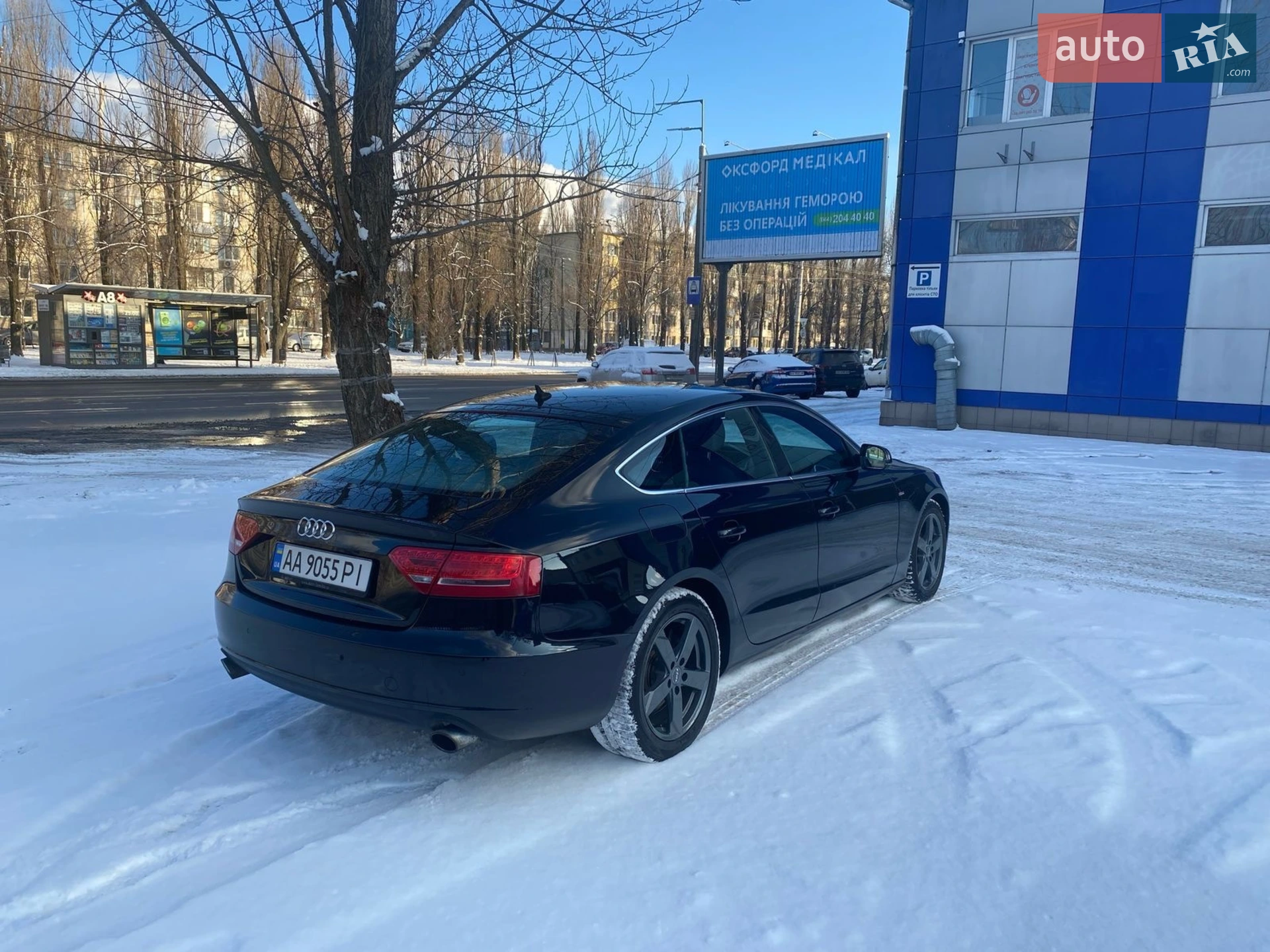 Audi A5, 2011