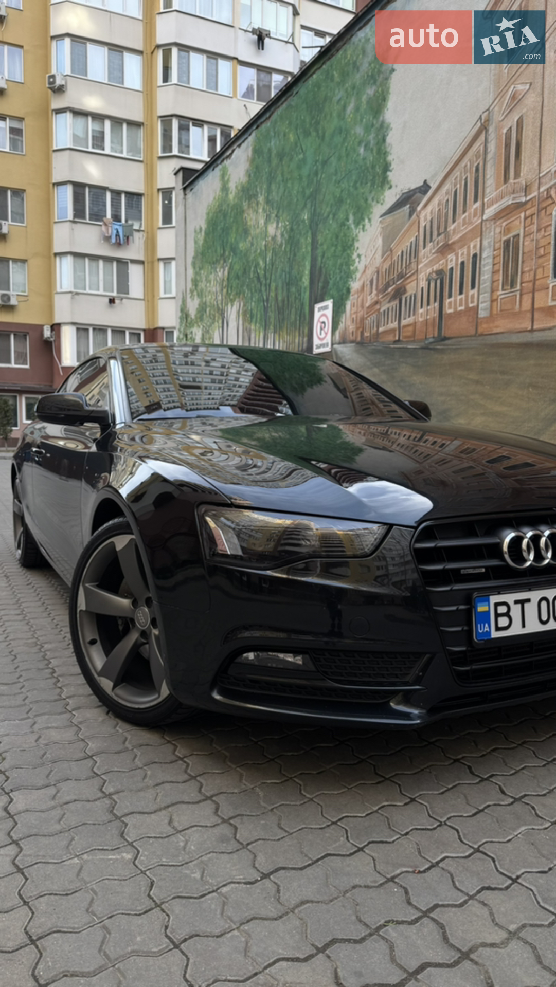 Audi A5, 2014