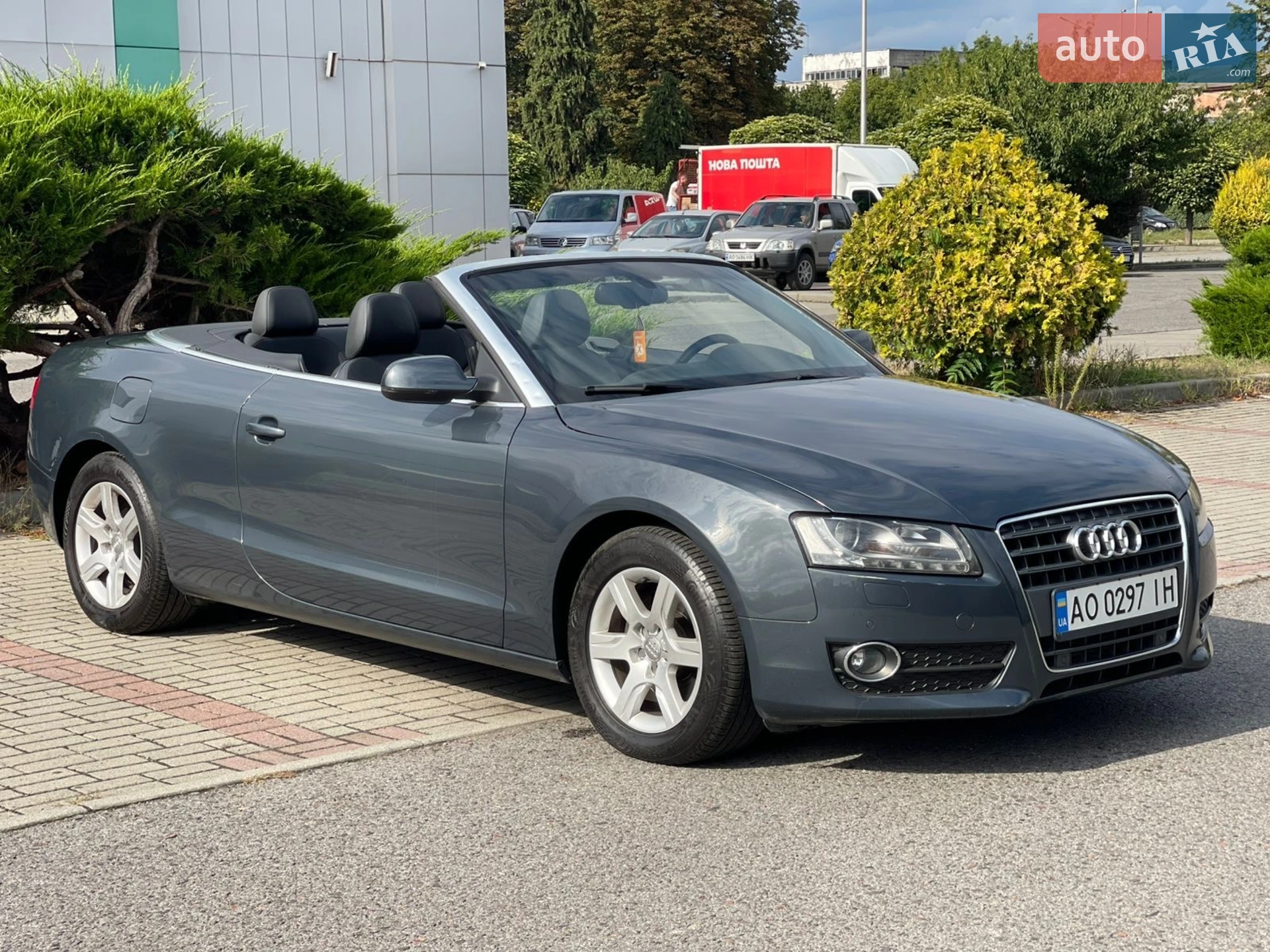 Audi A5, 2010