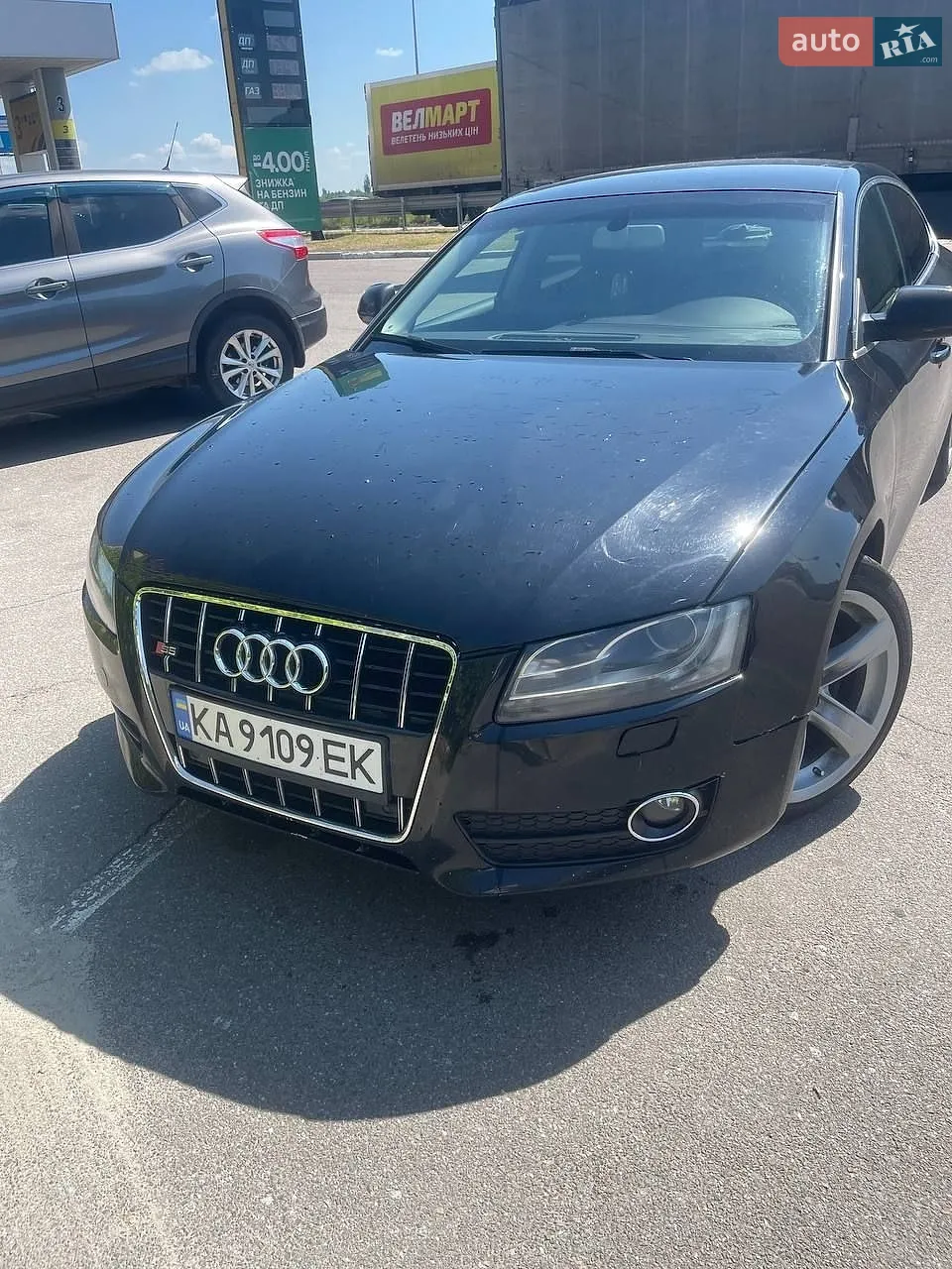Audi A5, 2010