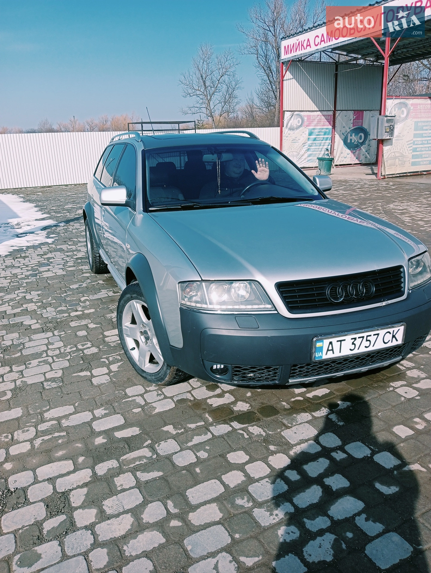 Audi A6 Allroad, 2001