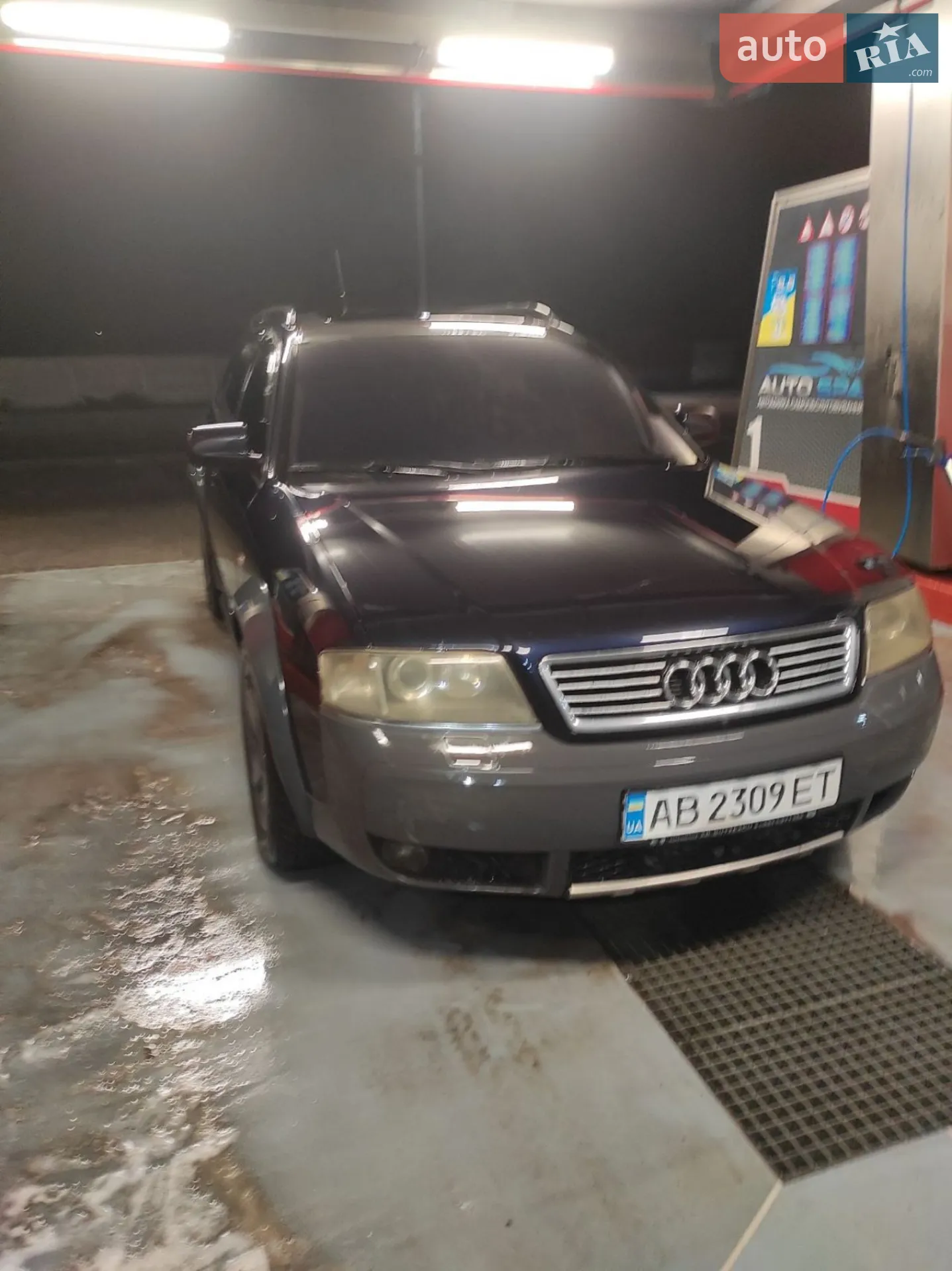Audi A6 Allroad, 2001