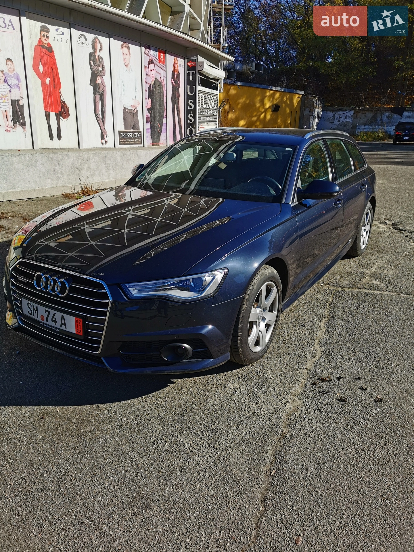 Audi A6, 2016