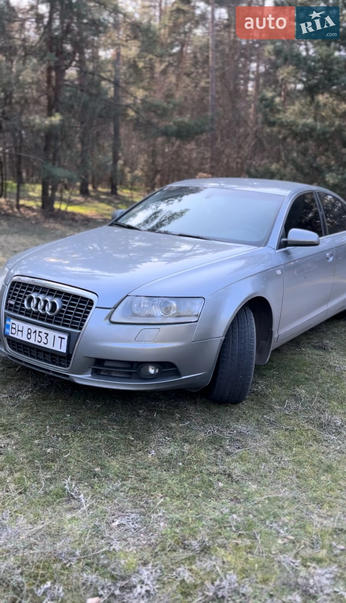 Audi A6, 2008