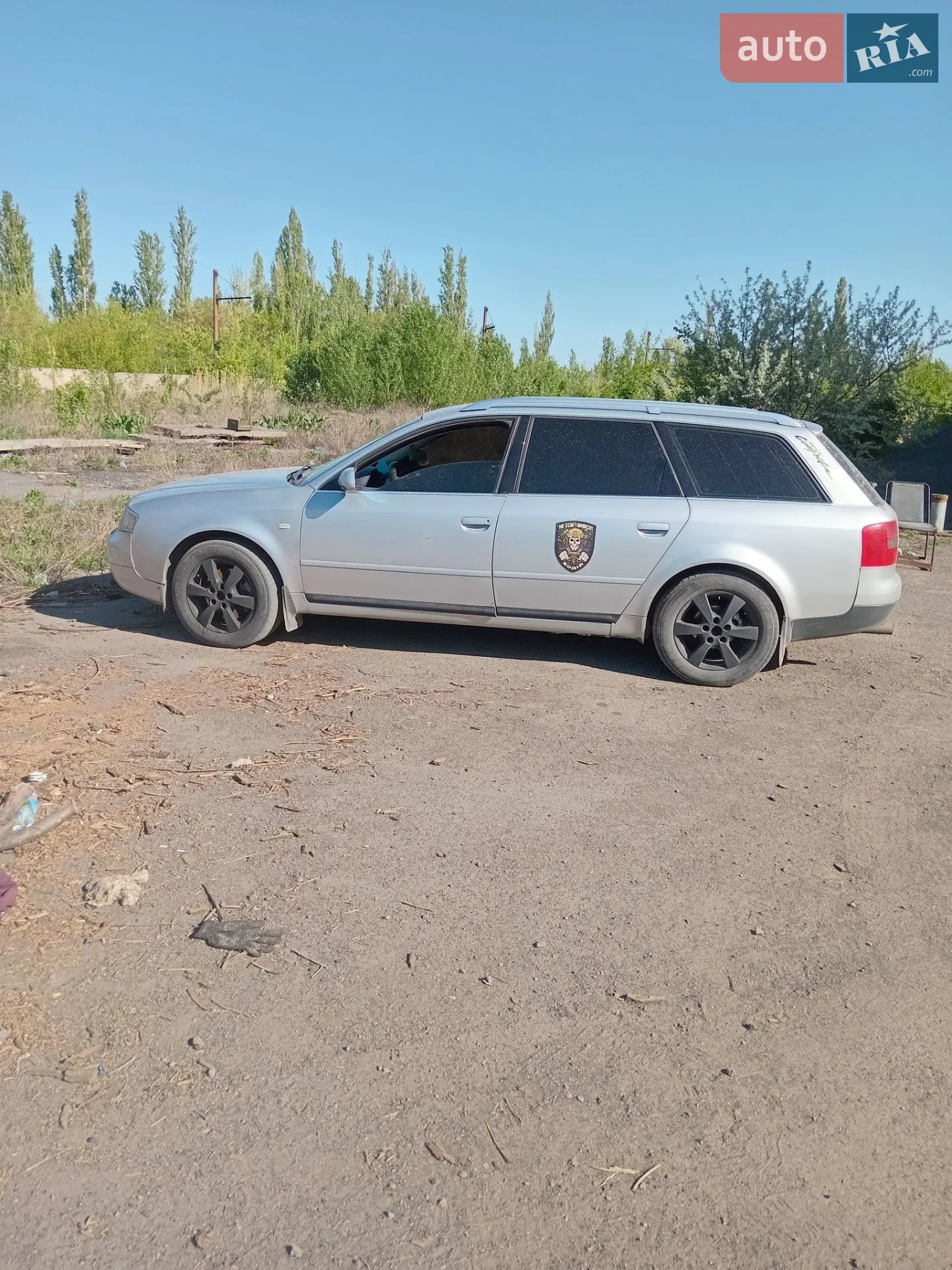 Audi A6, 2001