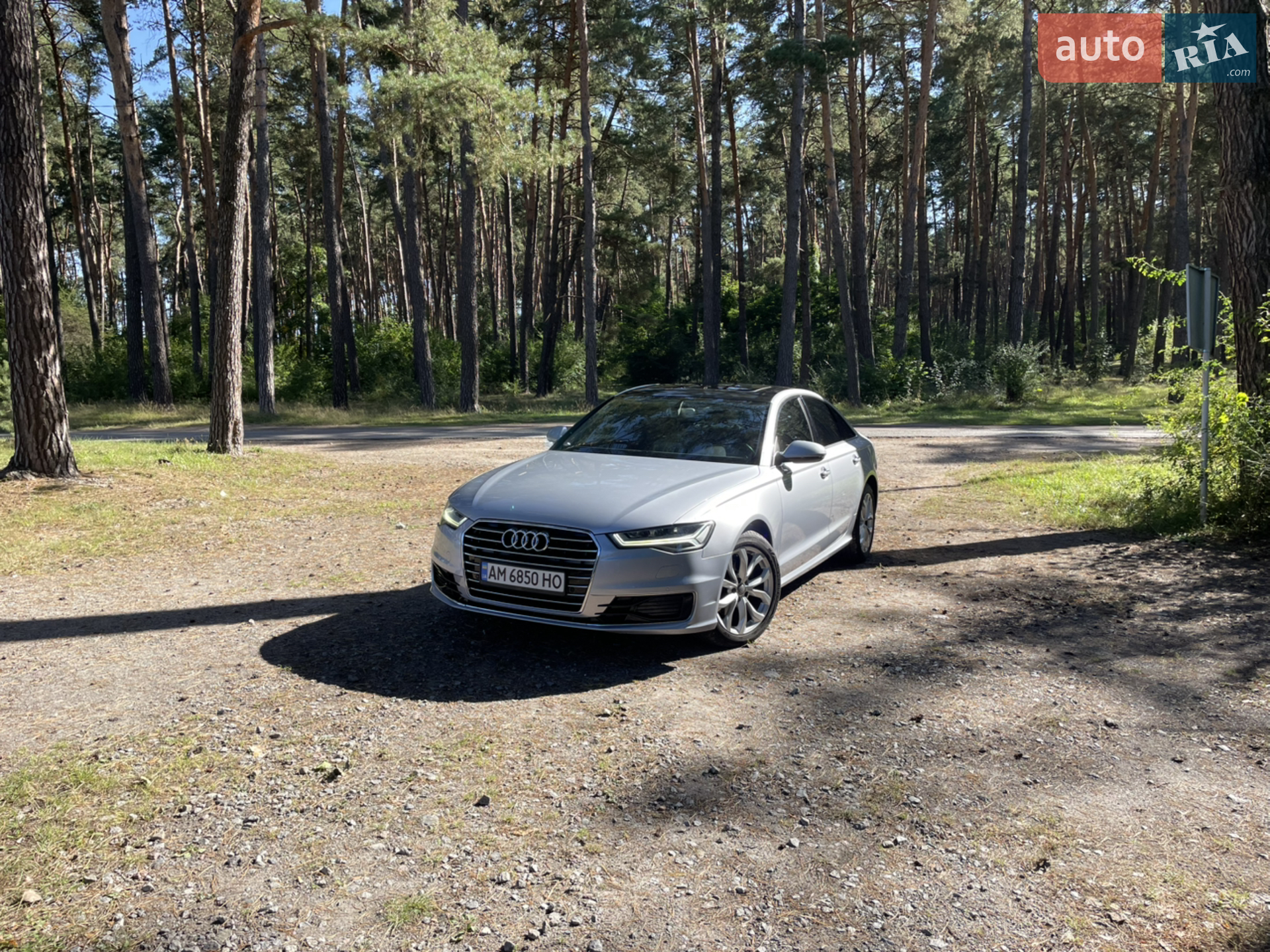 Audi A6, 2015