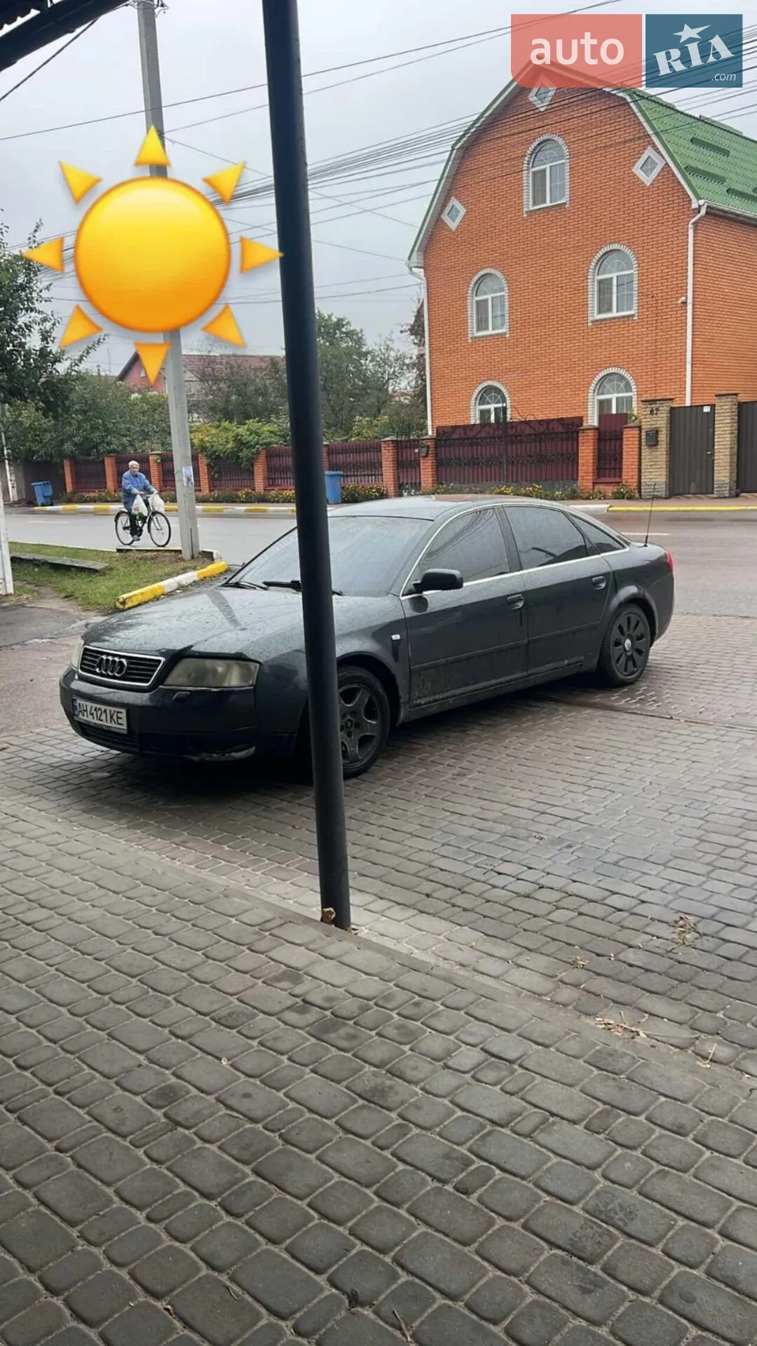 Audi A6, 1997