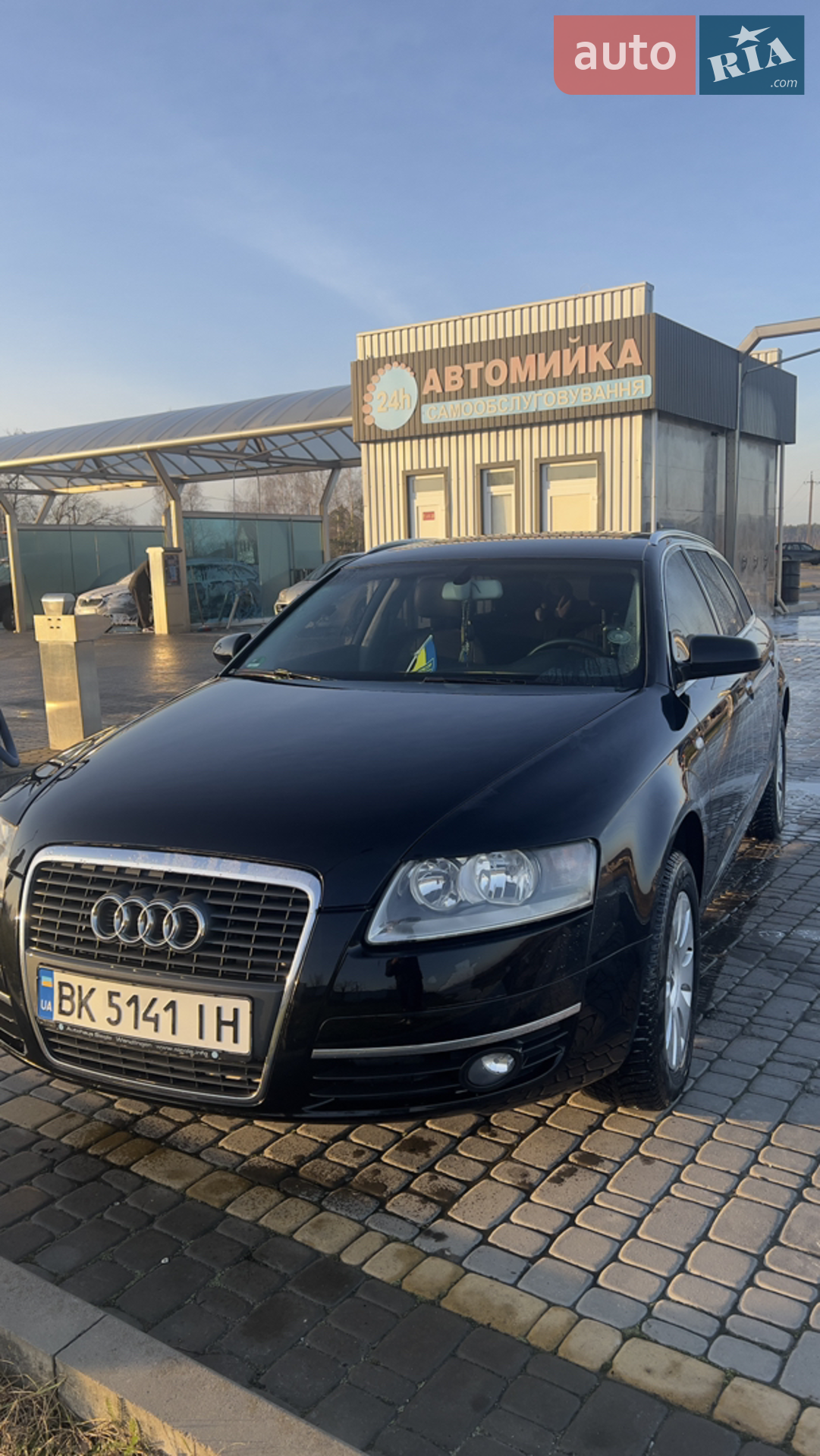 Audi A6, 2008