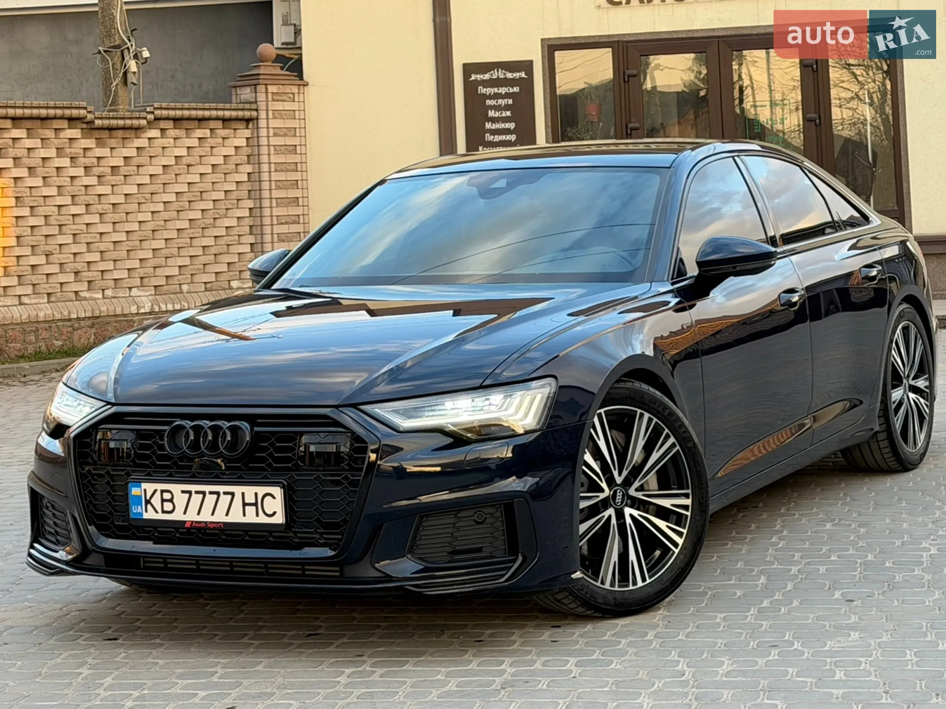 Audi A6, 2020