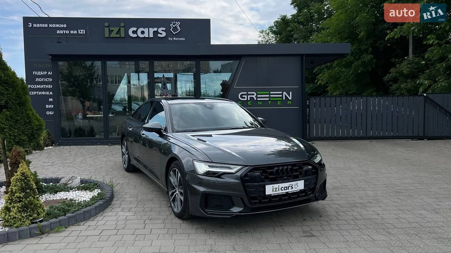 Audi A6, 2023