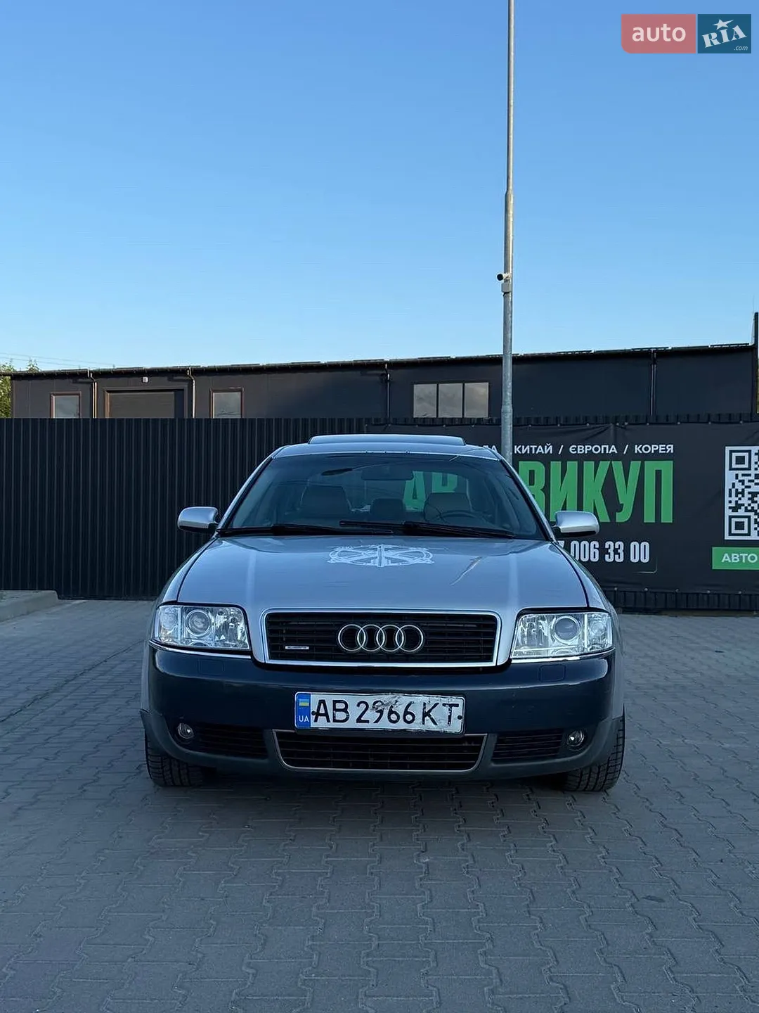 Audi A6, 2002