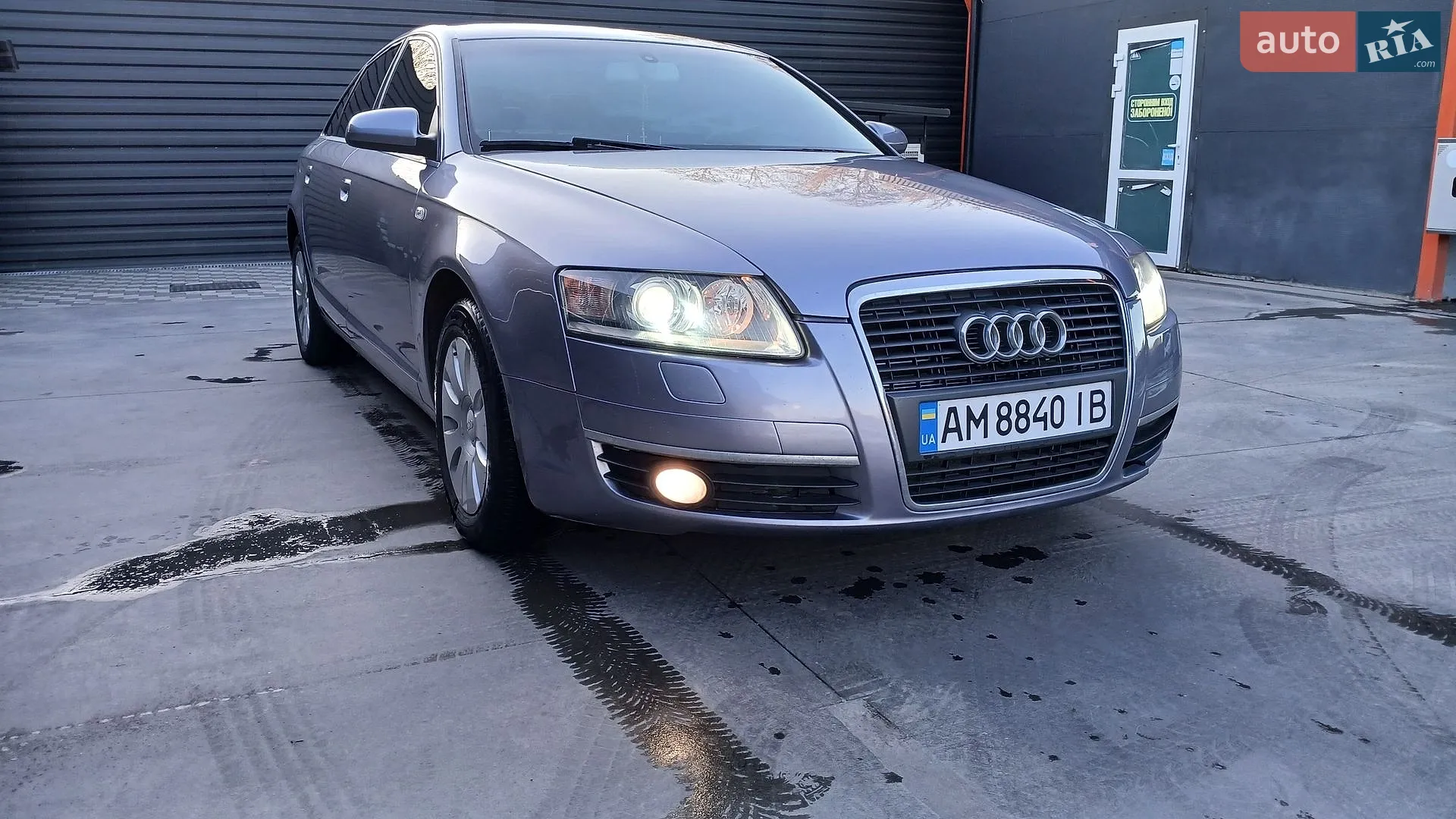 Audi A6, 2006