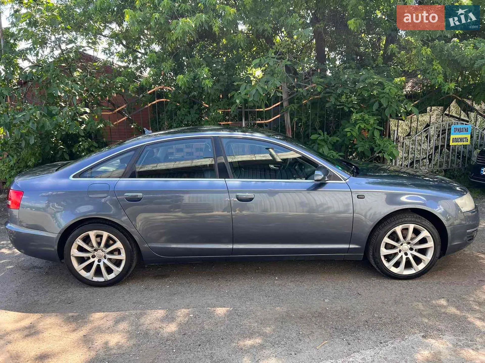 Audi A6, 2008